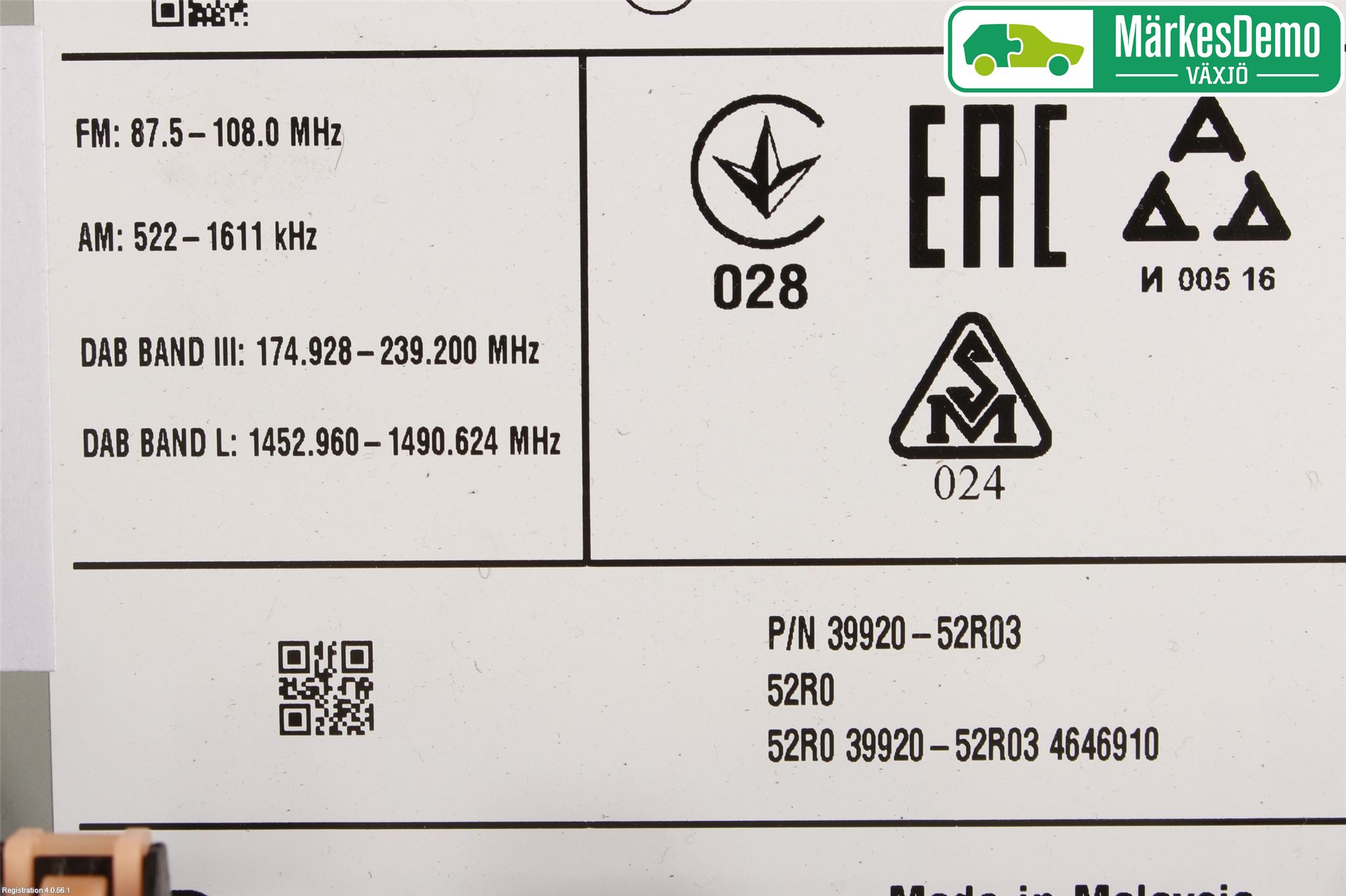 Suzuki SWIFT 17-24 Cd Radio - Multimediapanel