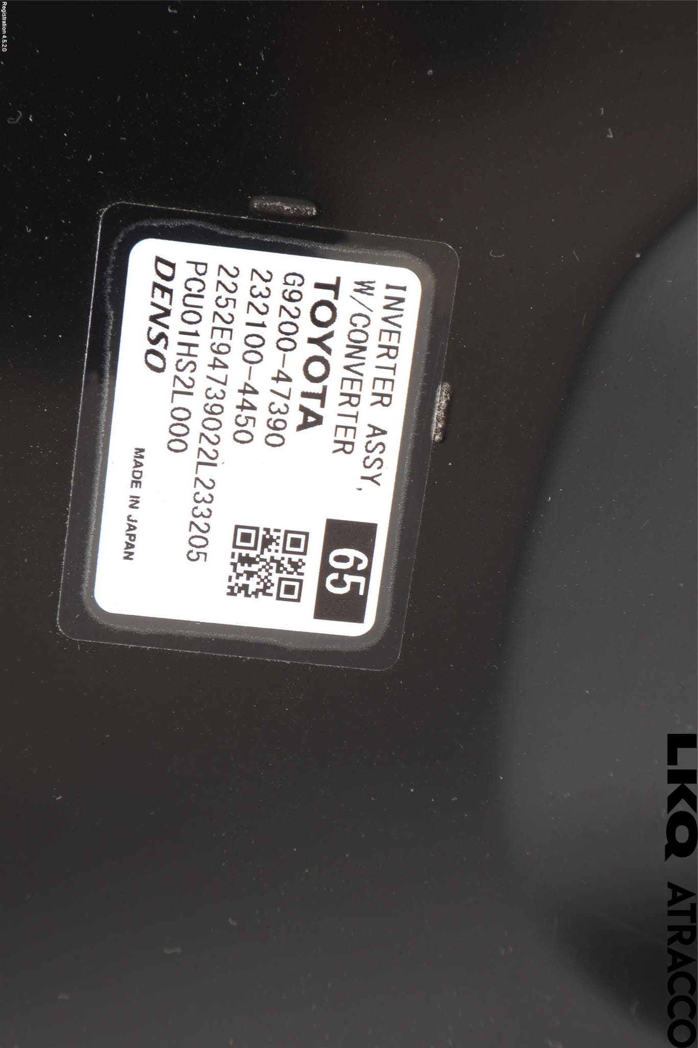 Toyota COROLLA 19- Hybridconverter