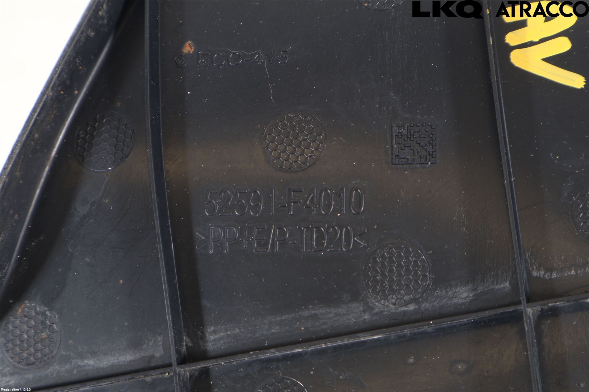 Toyota C-HR 16-23 Skärm Inner