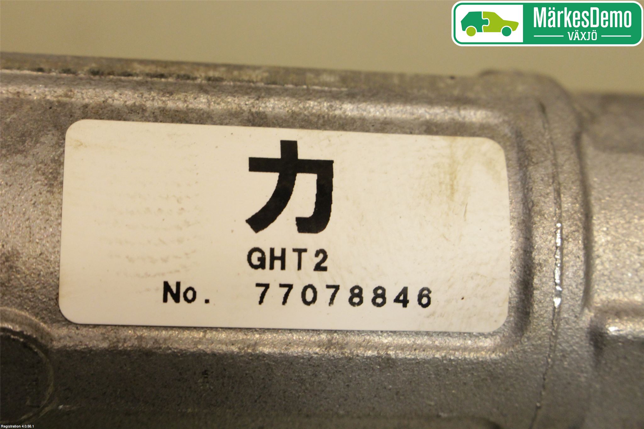 Mazda 6 13- Styrväxel Servo -Snäcka