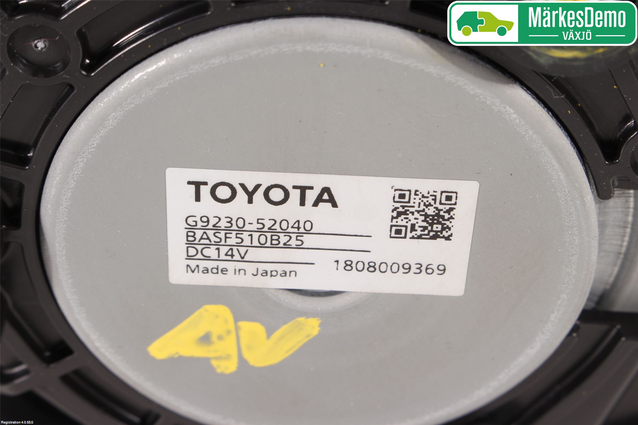 Toyota YARIS XP130 15-20 Kylfläkt El
