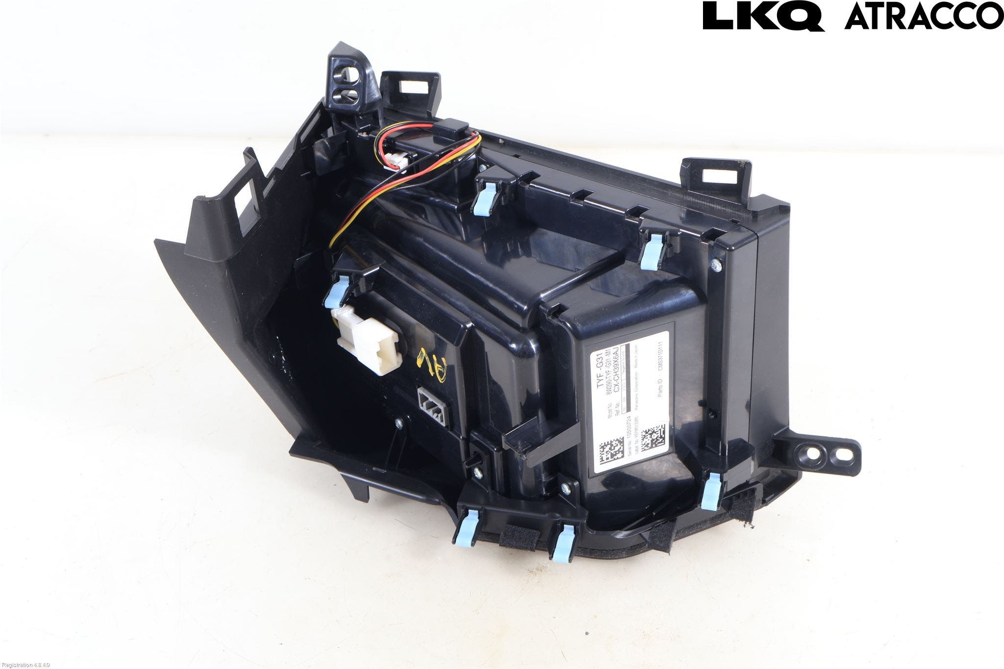 Honda E 20-23 Bildskärm