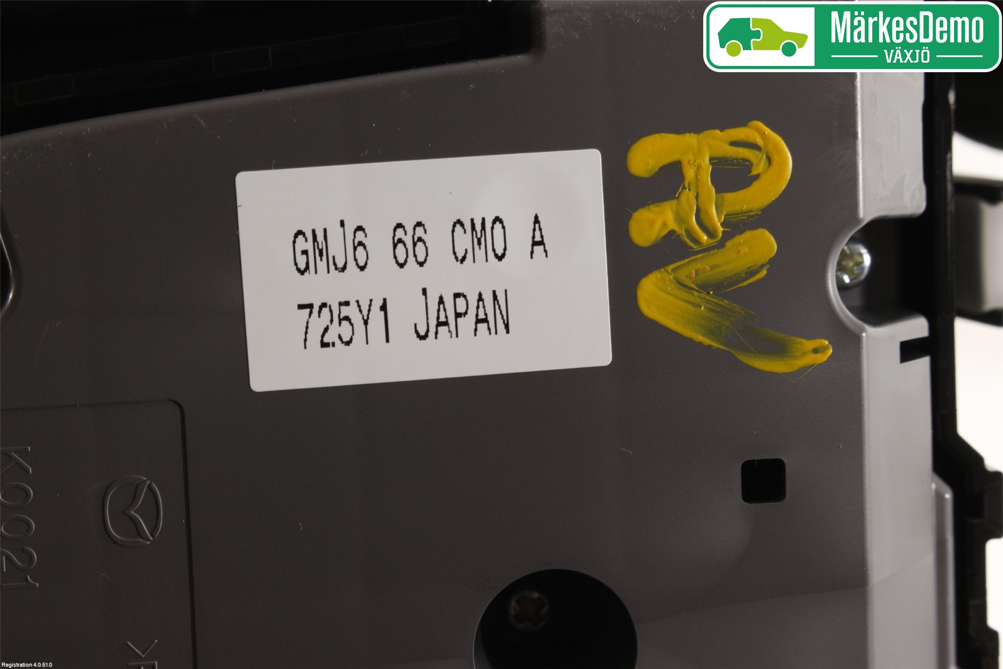 Mazda 3 III 14-19 Strömställare Multifunktion