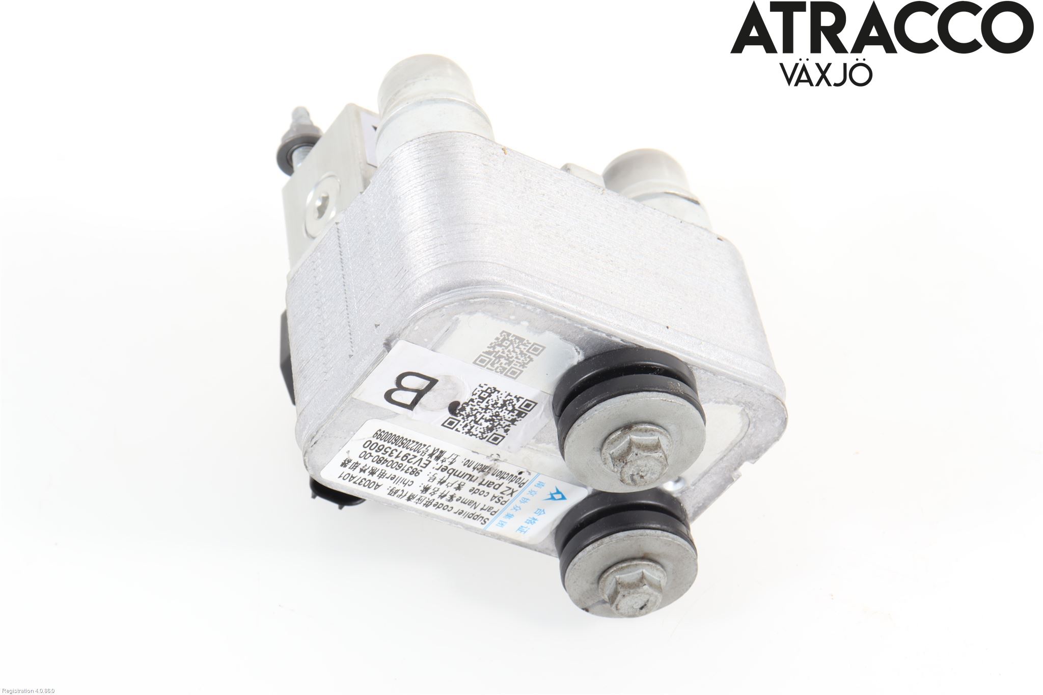 Peugeot 208/E-208 20- Värmeventil