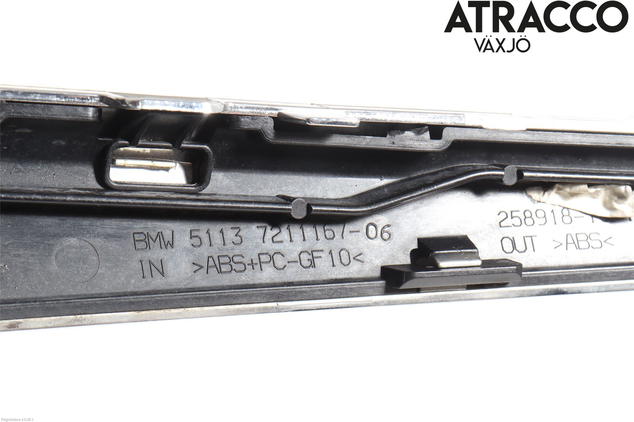 BMW 5 GT F07 09-17 Reflexramp-Dekorramp