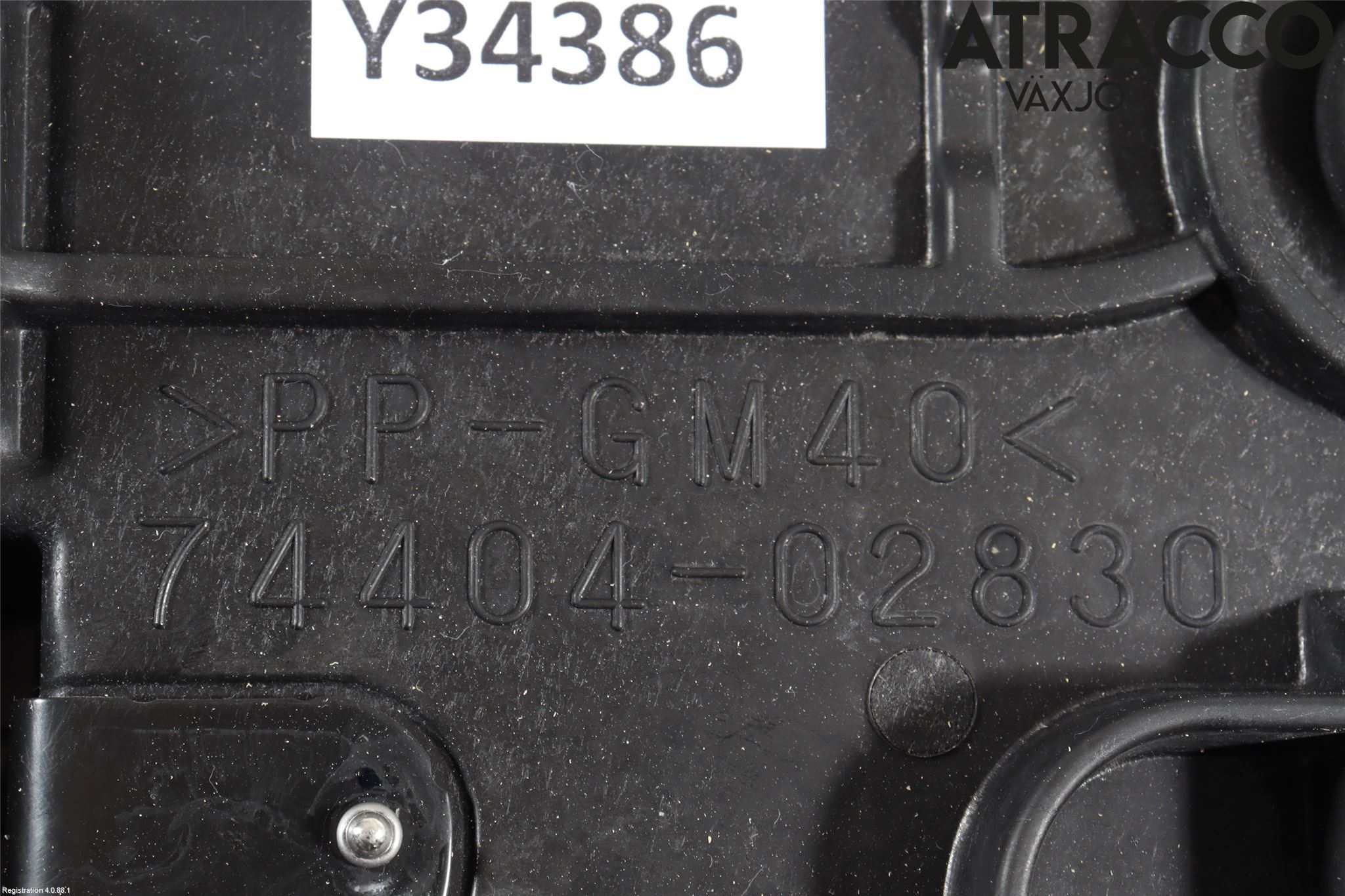 Toyota COROLLA 19- Batterilåda-Fäste-Hållare
