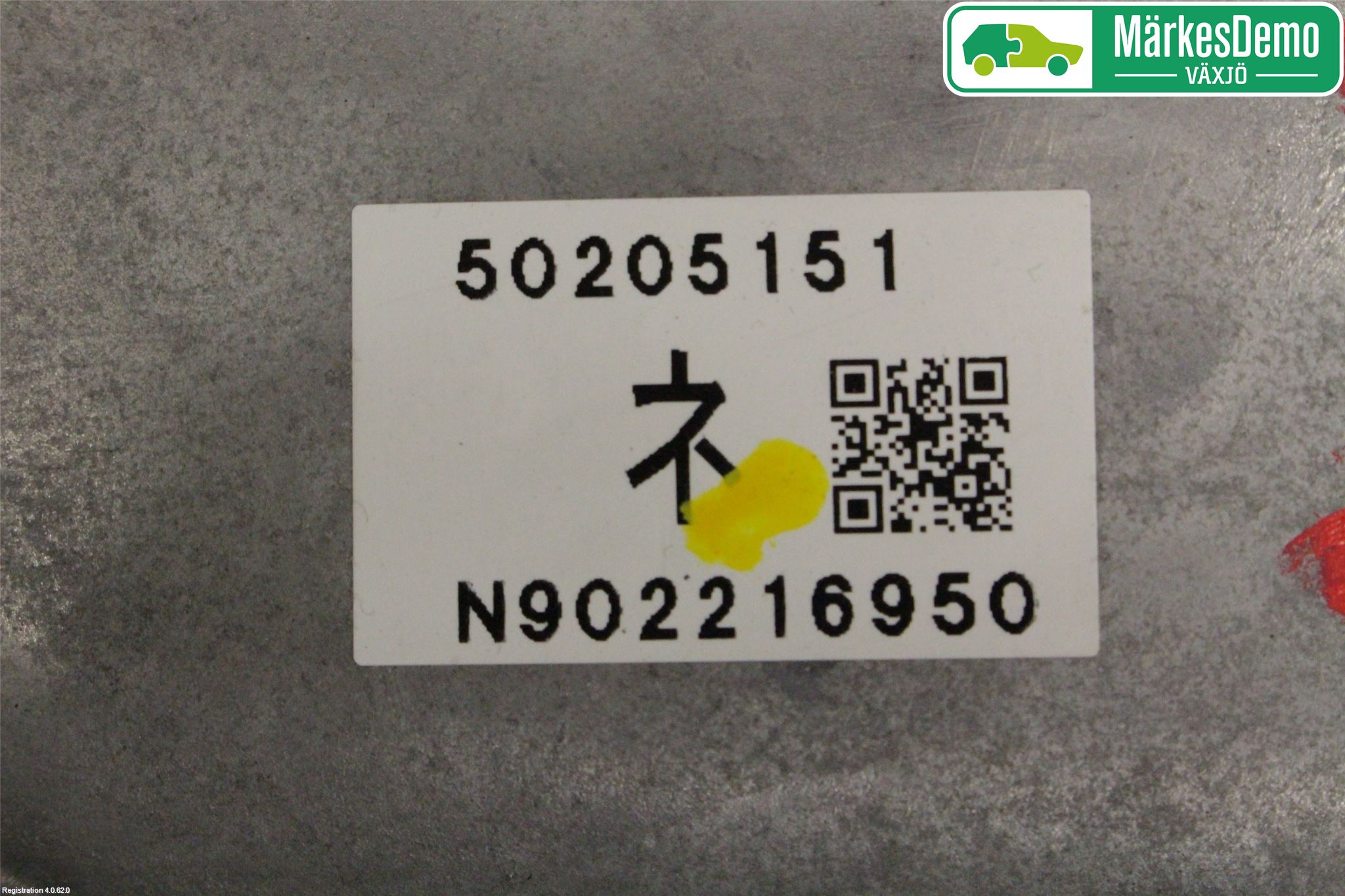 Mazda MX-5 IV (ND/ND2/ND3) MIATA 15- Bakväxel-Diff