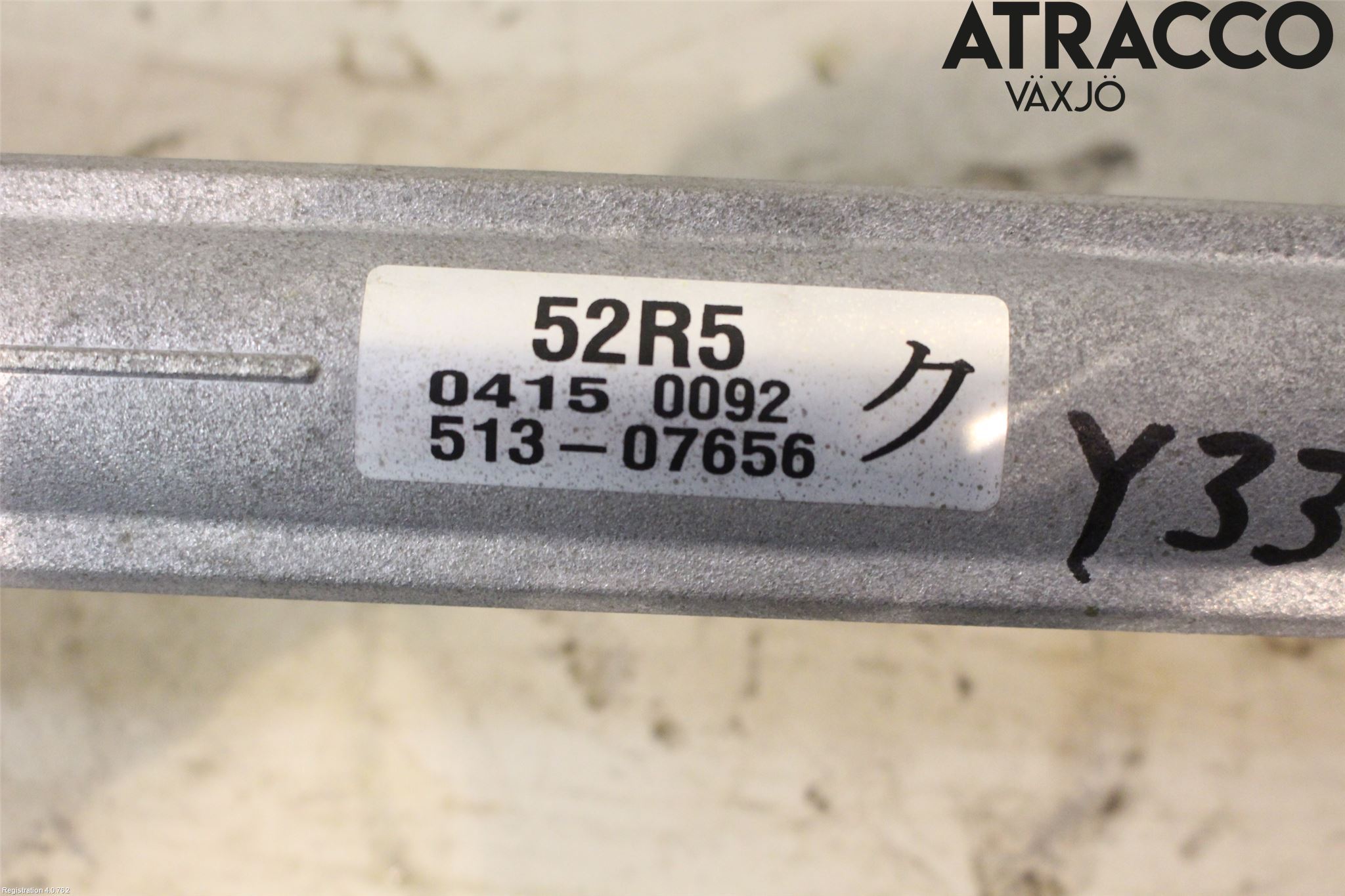 Suzuki SWIFT 17-24 Styrväxel Servo -Snäcka