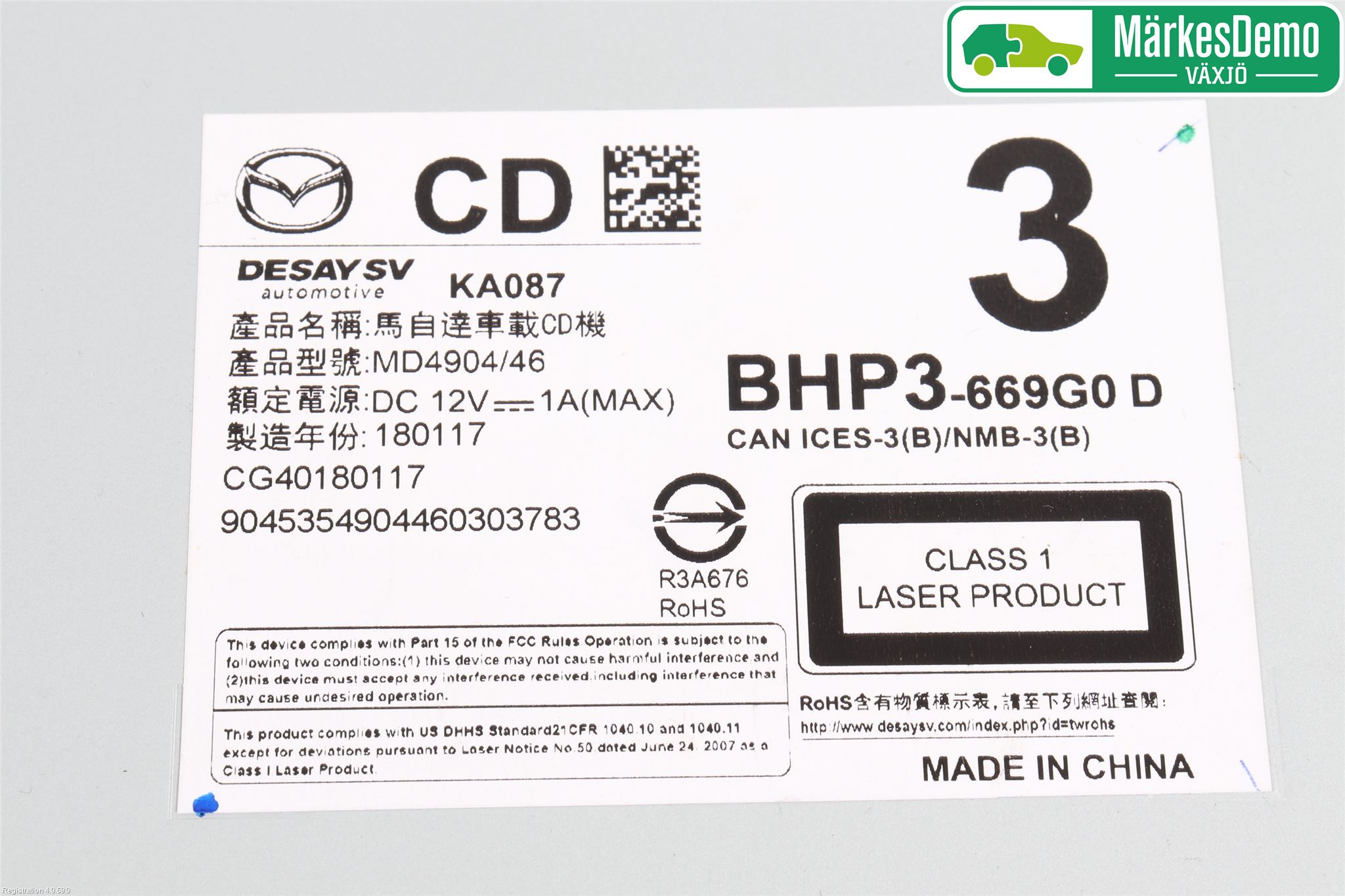Mazda 3 III 14-19 Cd Radio - Multimediapanel