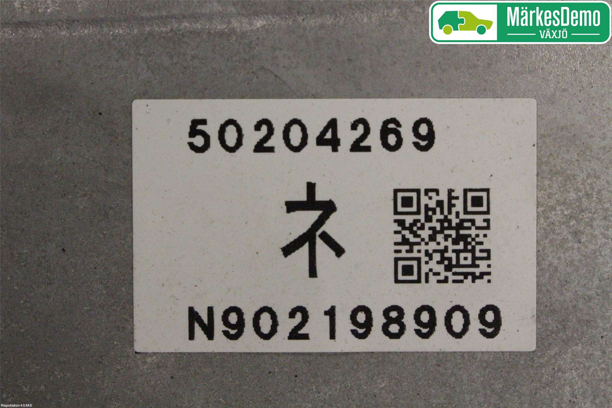 Mazda MX-5 IV (ND/ND2/ND3) MIATA 15- Bakväxel-Diff