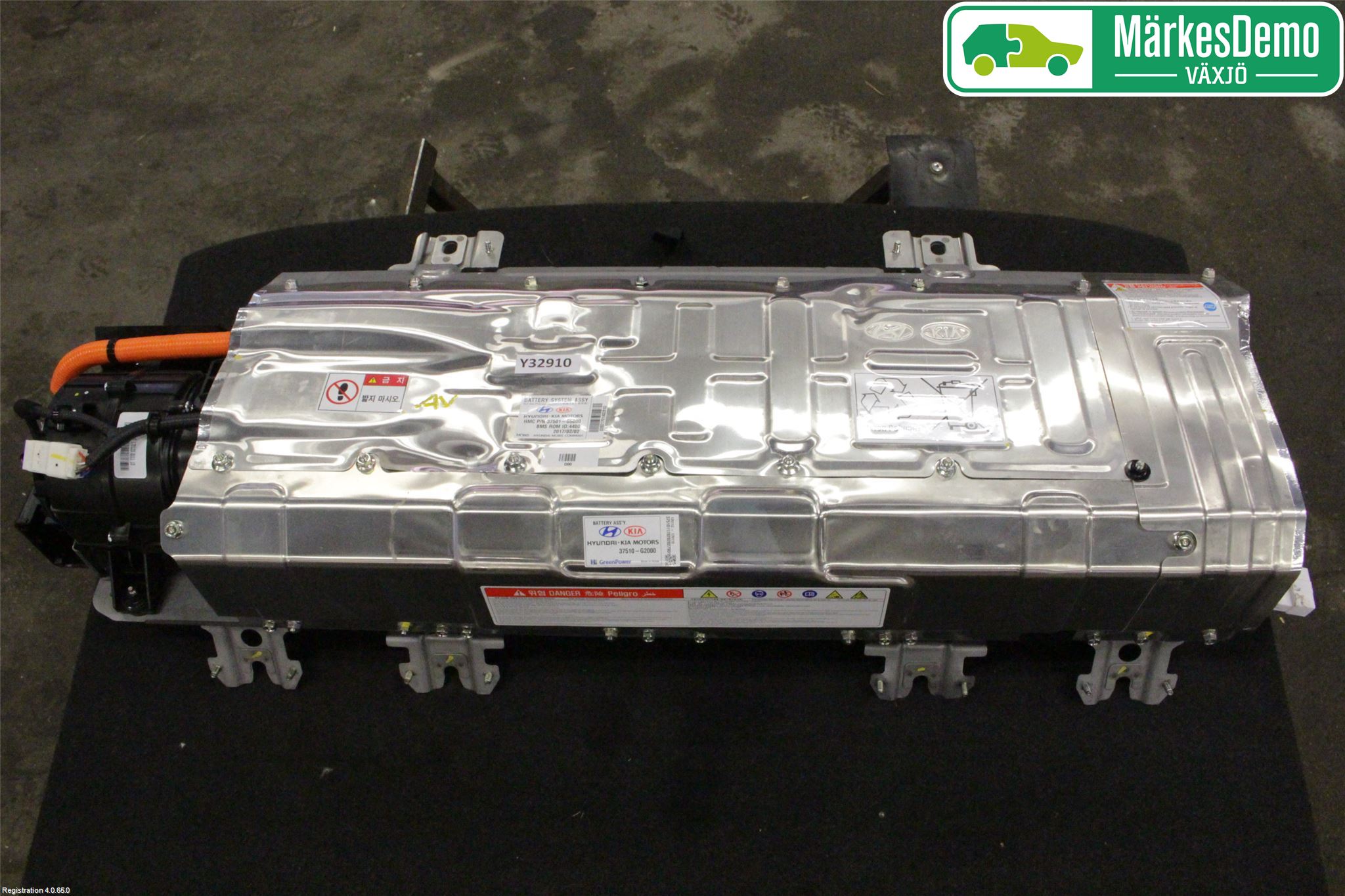 Kia NIRO (DE) 17-22 Batteri Högspänning