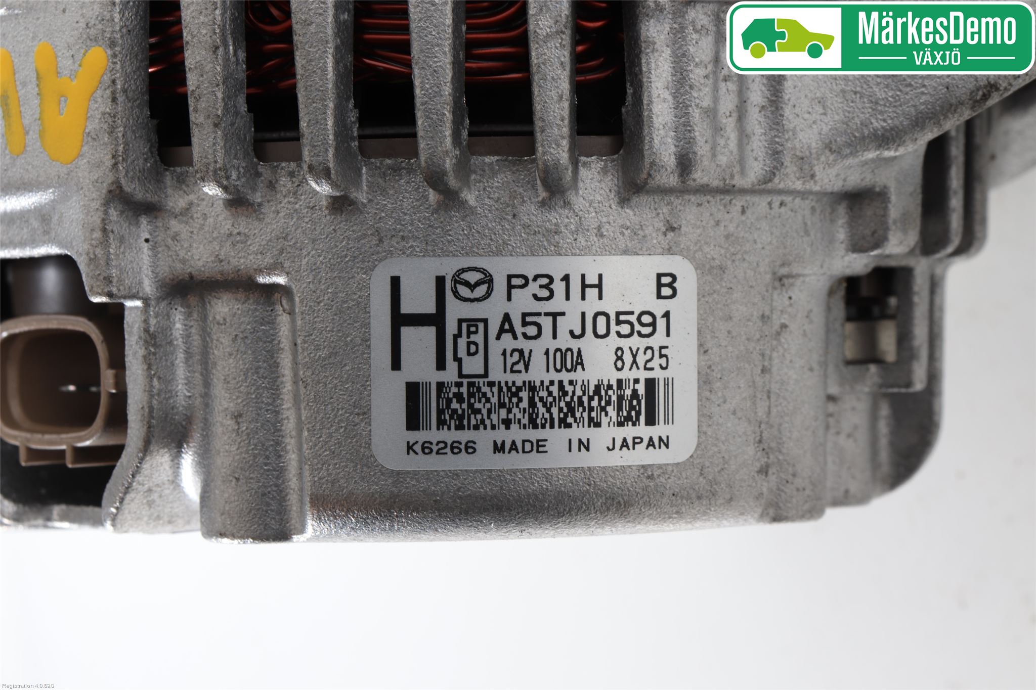 Mazda CX-3 Generator