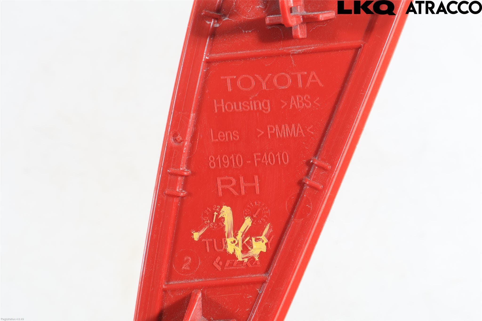 Toyota C-HR 16-23 Dimljus/Reflex Bak