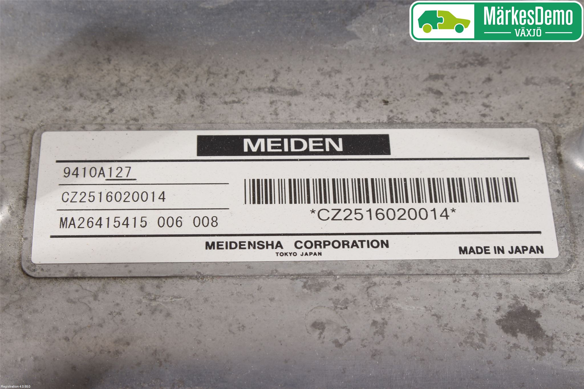 Mitsubishi OUTLANDER 13-21 Hybridconverter