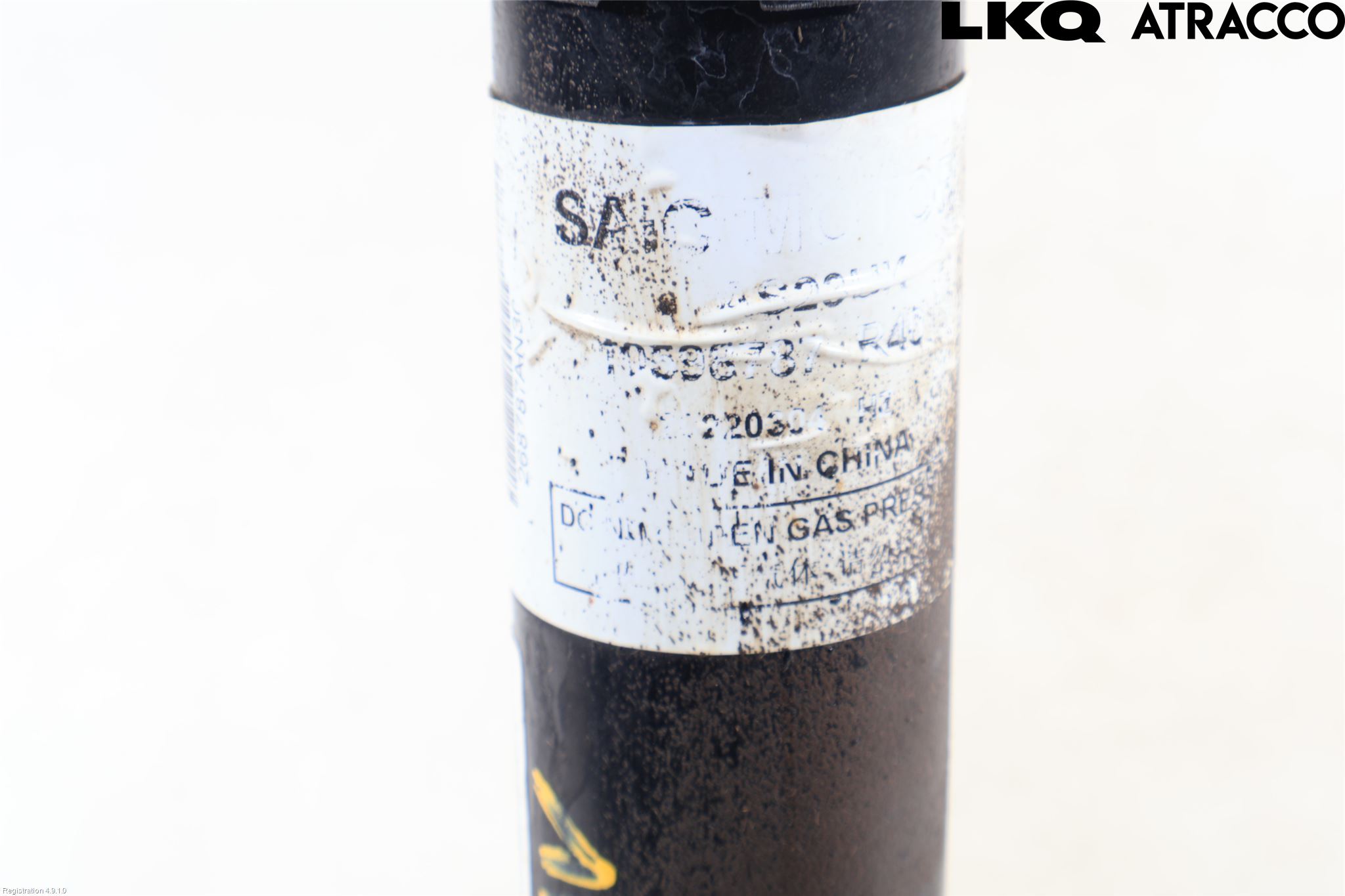 MG HS/EHS 21- Stötdämpare Bak