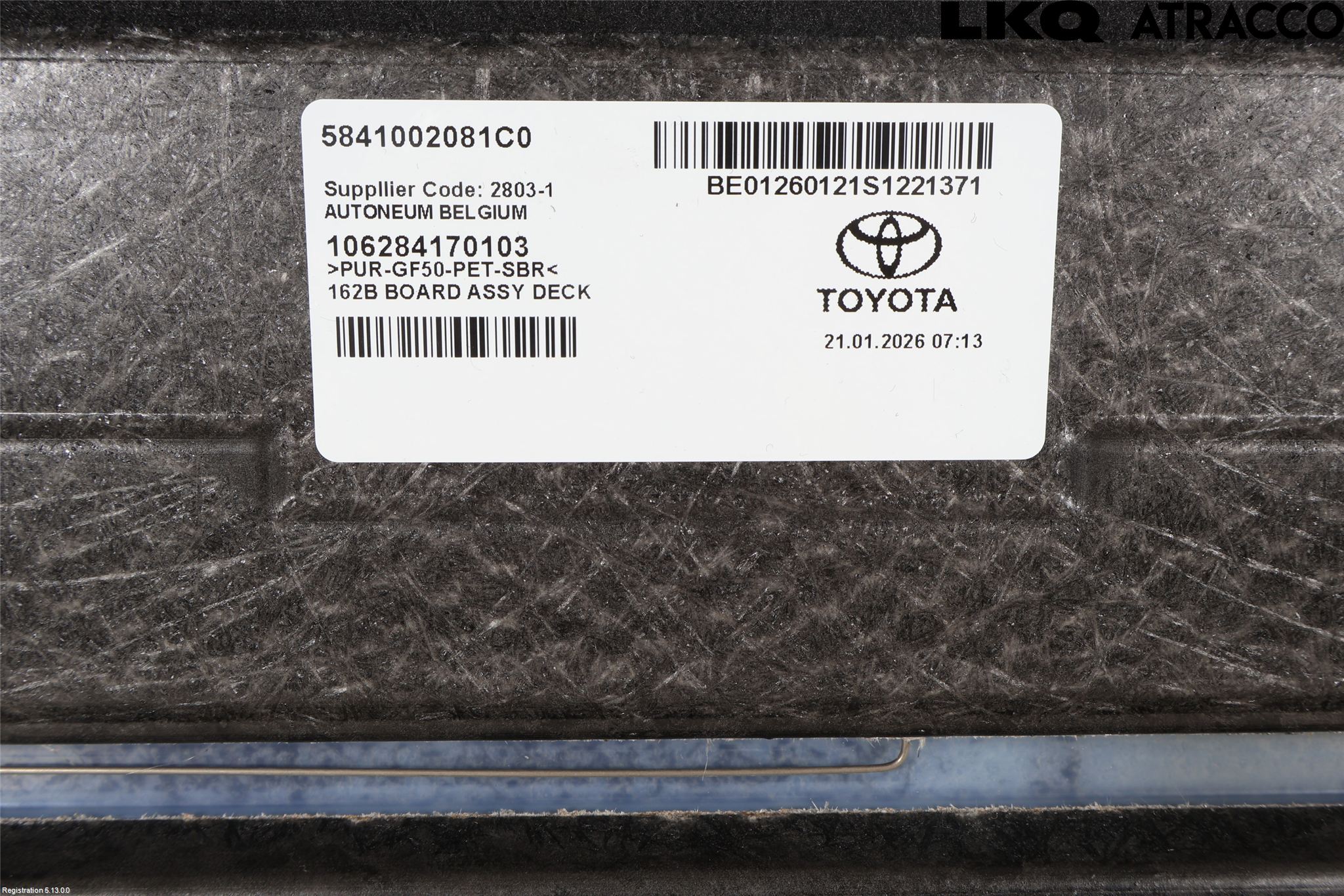 Toyota COROLLA 19- Bagage Golv