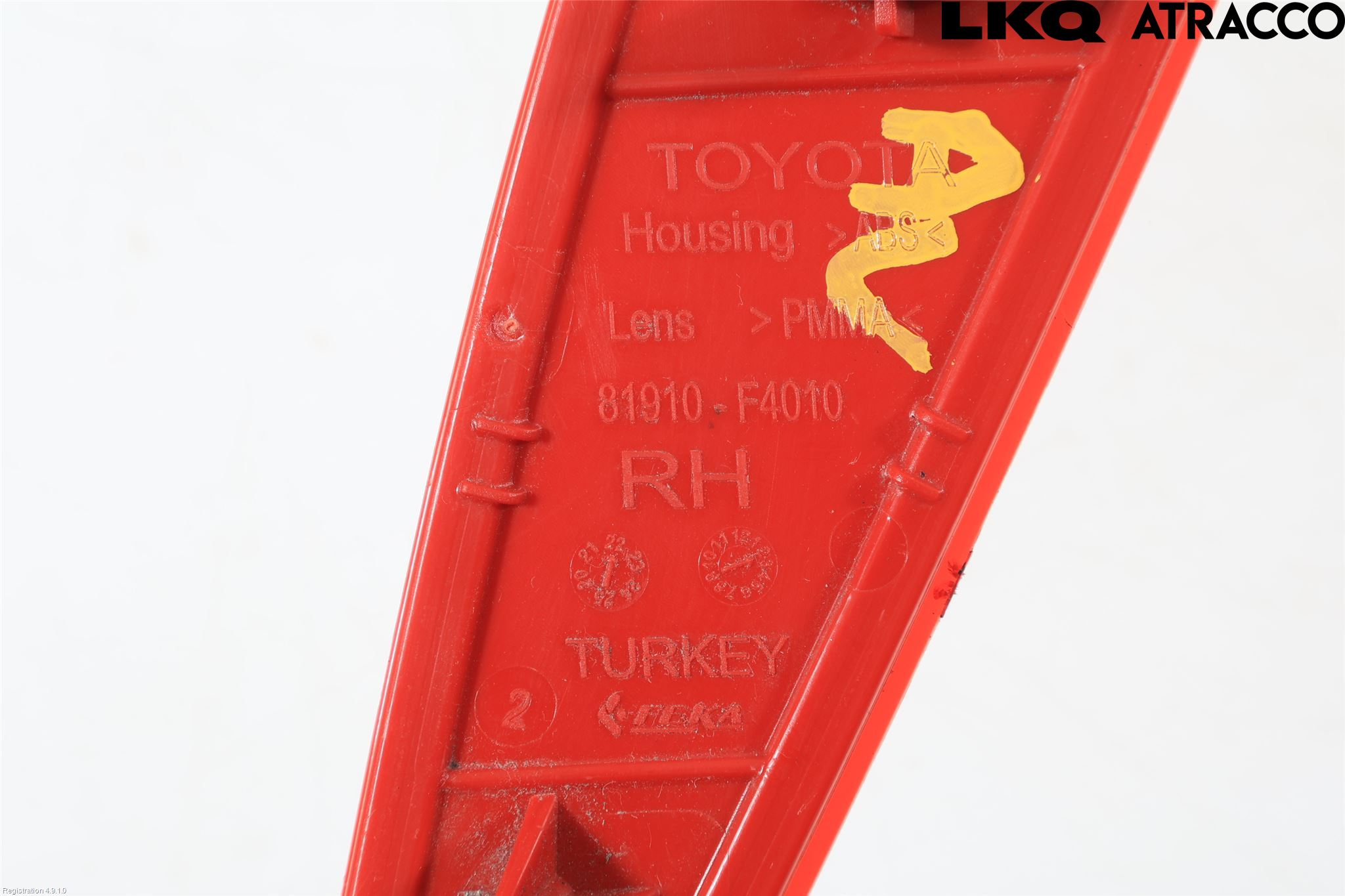 Toyota YARIS XP21 20- Dimljus/Reflex Bak