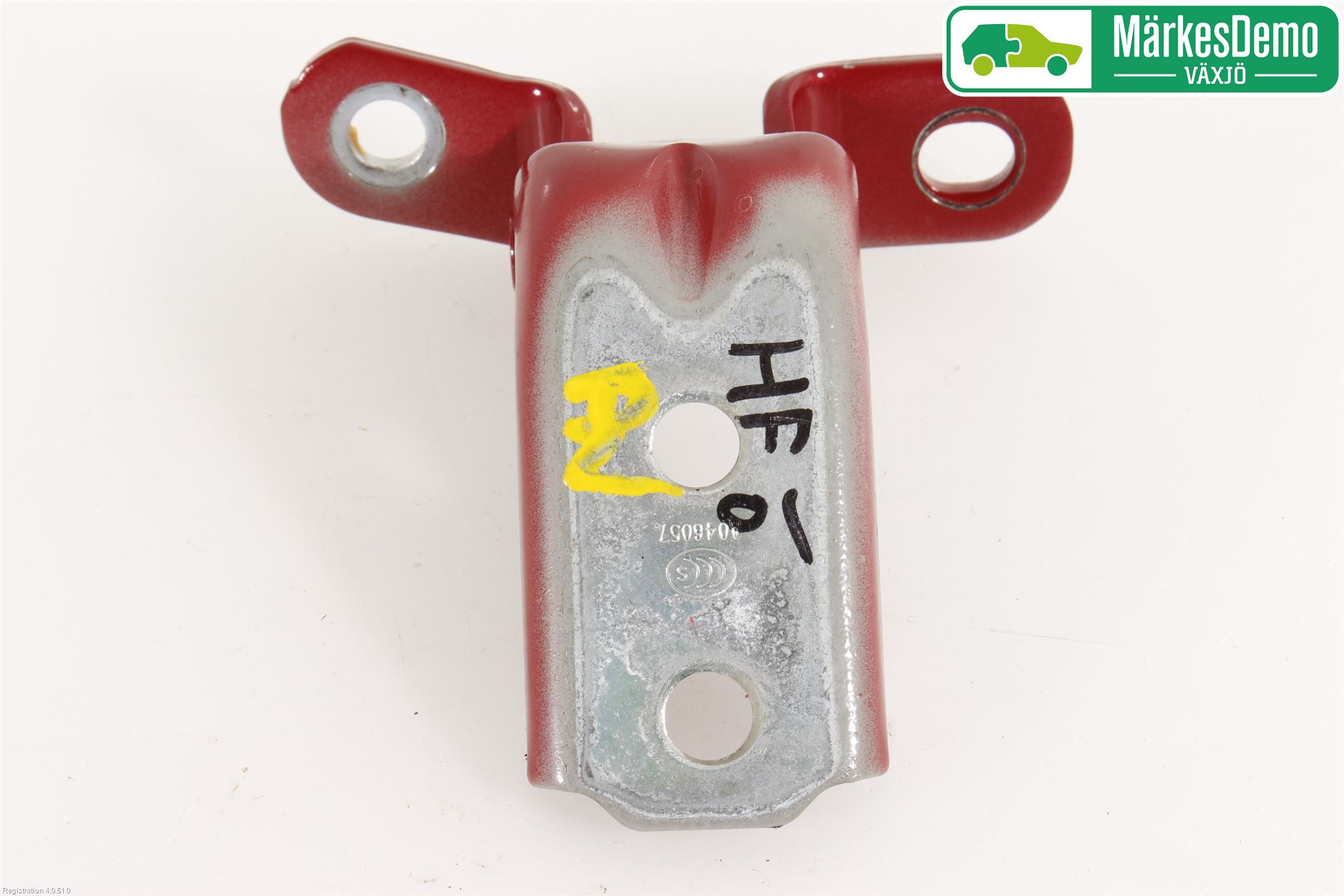 Hyundai i20 GB 15-20 Dörrgångjärn