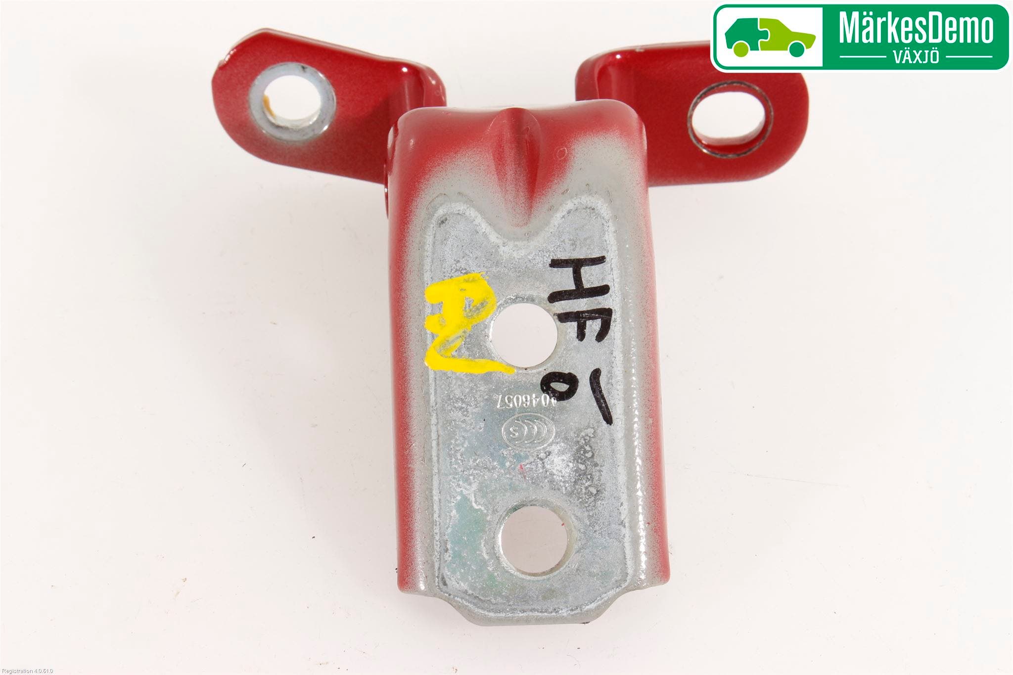 Hyundai i20 GB 15-20 Dörrgångjärn