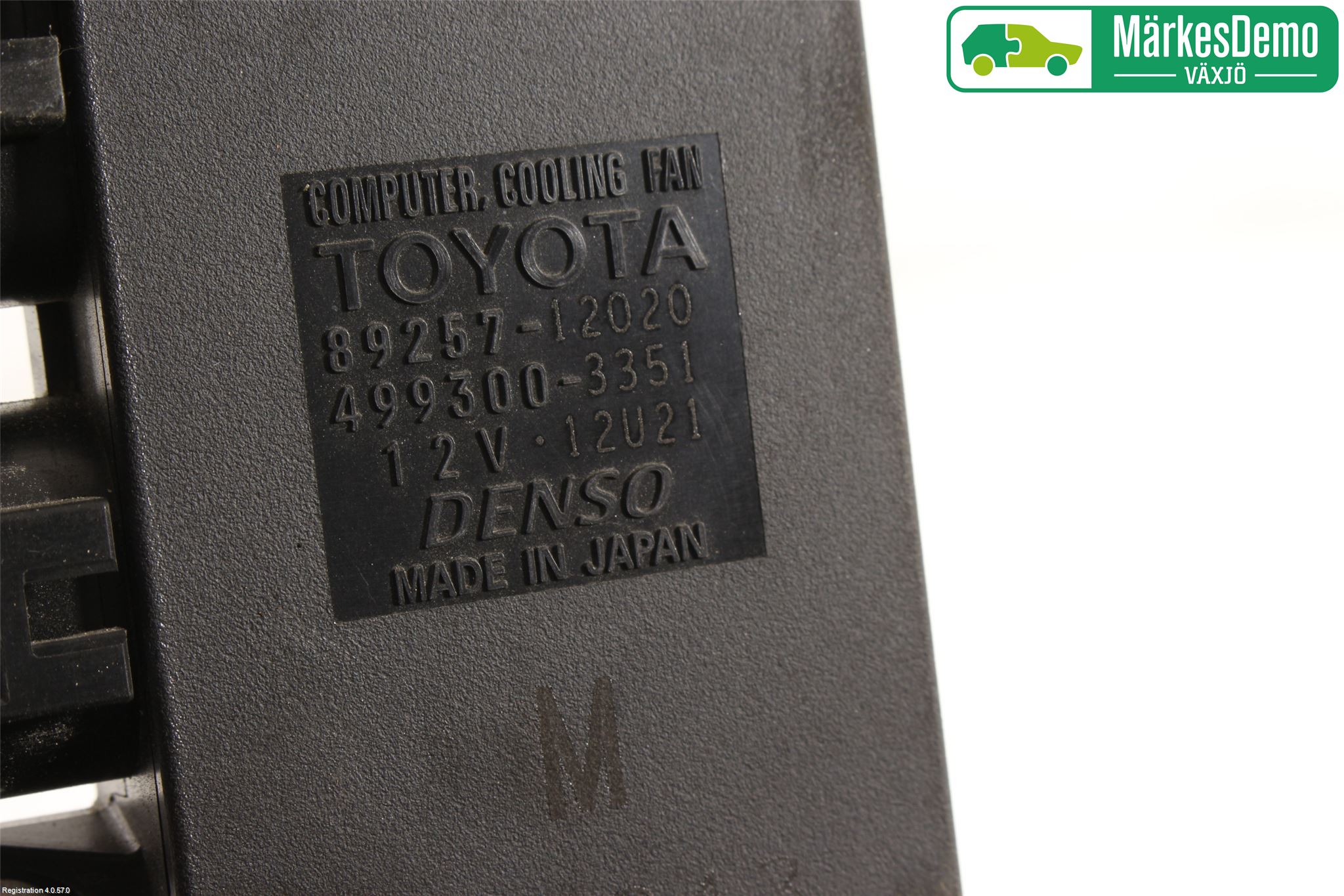 Toyota YARIS XP130 15-20 Värmefläktsmotstånd