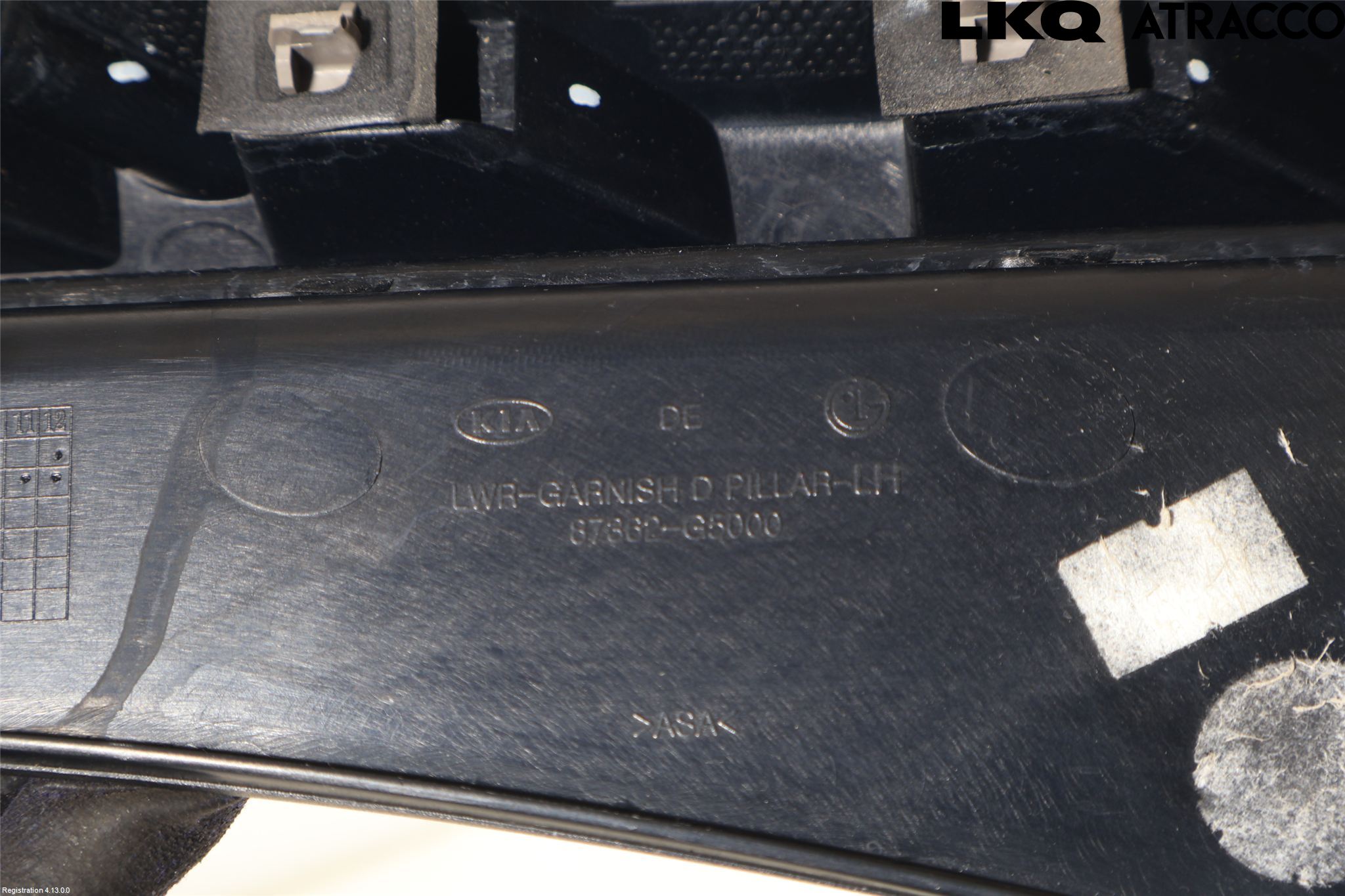 Kia NIRO (DE) 17-22 Bakljussarg