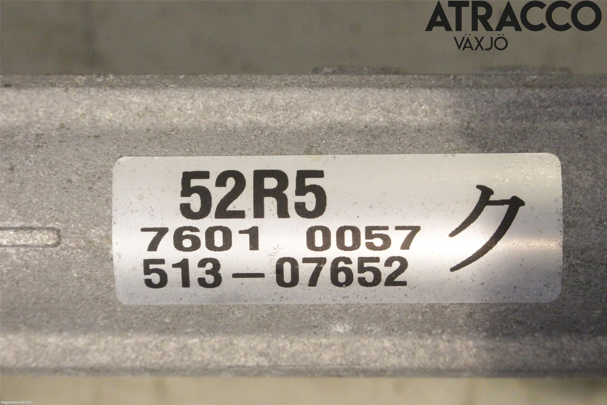 Suzuki SWIFT 17-24 Styrväxel Servo -Snäcka