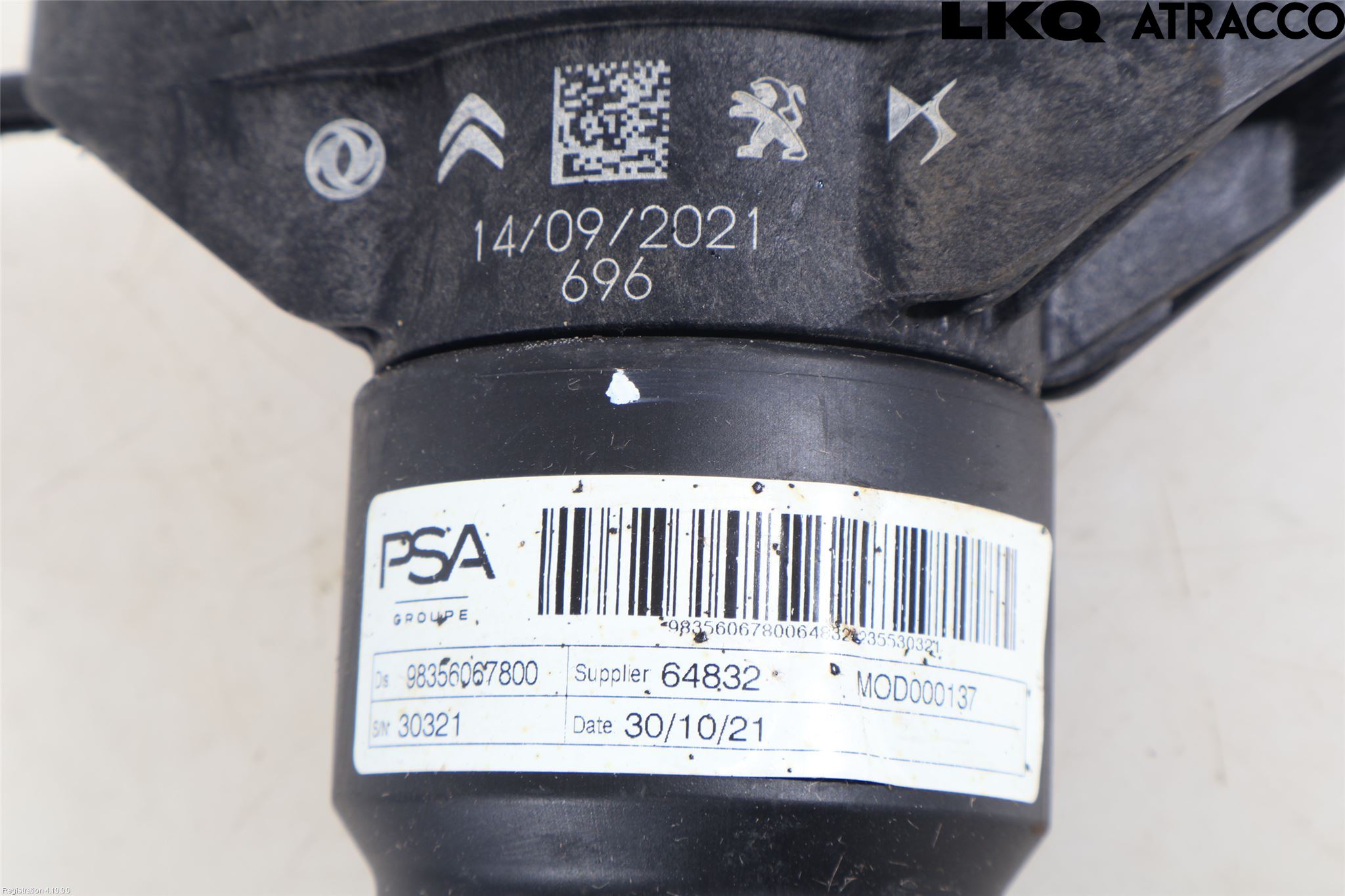 Peugeot 208/E-208 20- Stötdämpare Bak