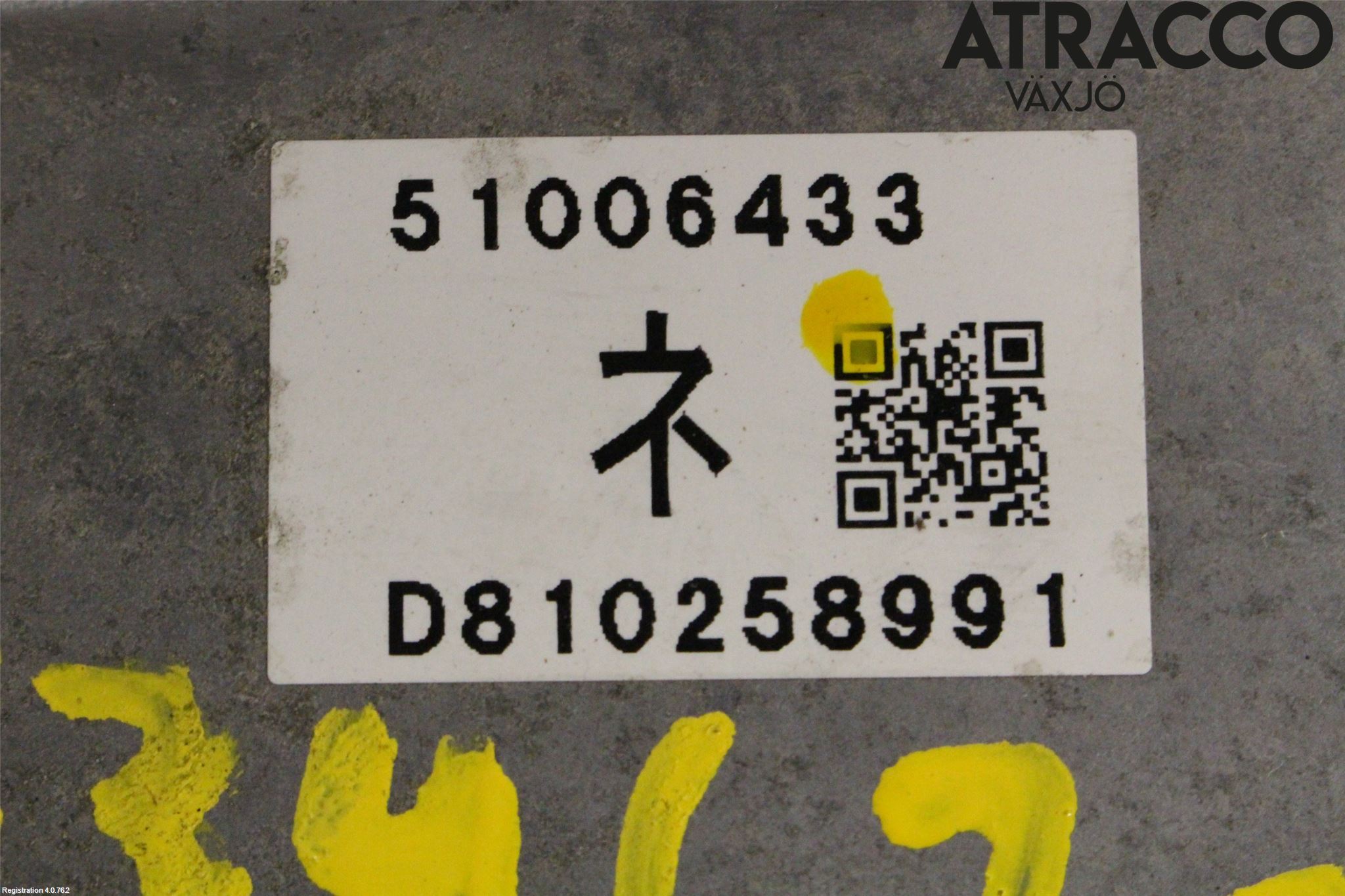 Mazda MX-5 IV (ND/ND2/ND3) MIATA 15- Bakväxel-Diff