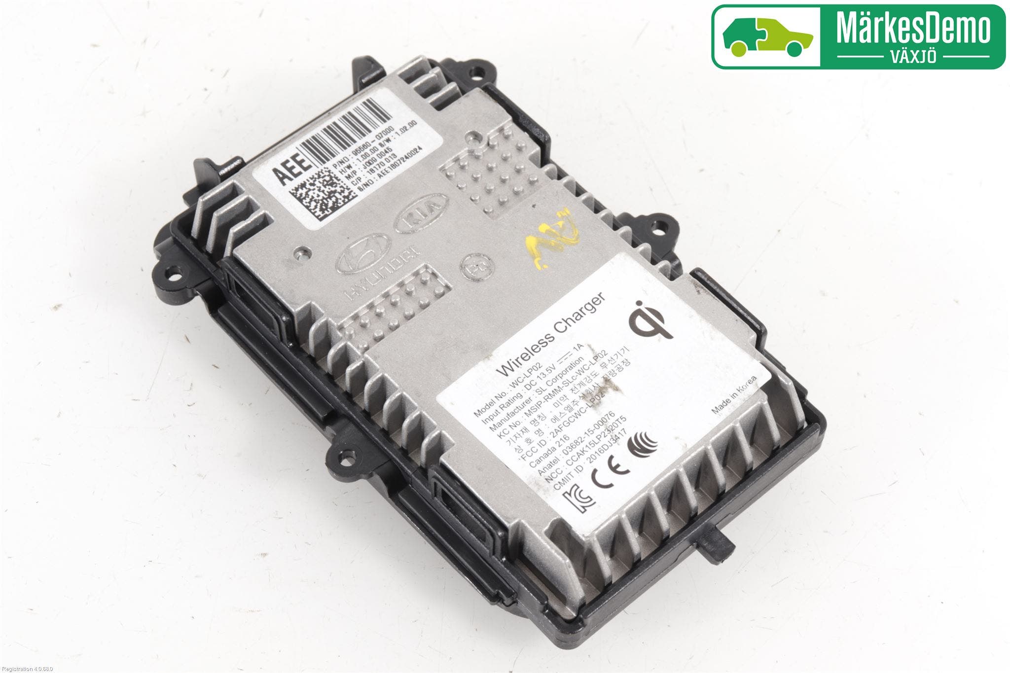 Hyundai IONIQ AE 17-22 El Övrigt