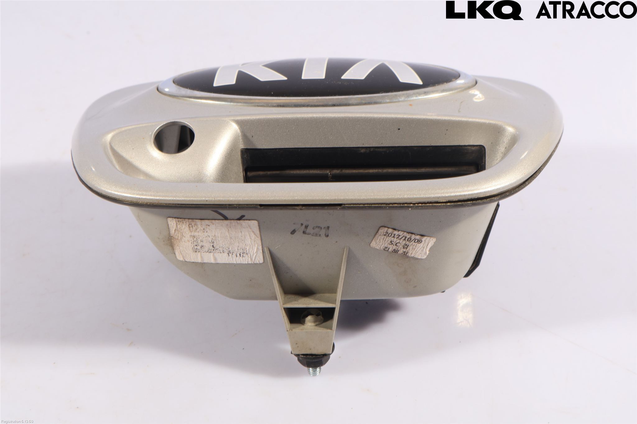Kia RIO 17- Bakluckehandtag