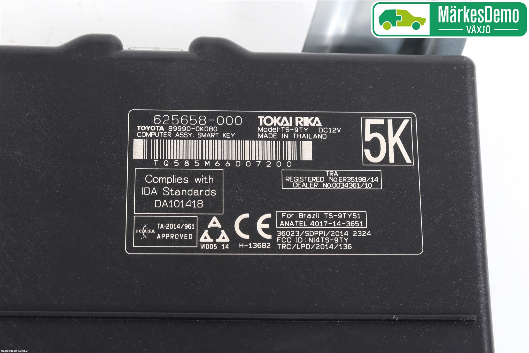 Toyota HILUX 16- Styrenhet Nyckellöst System