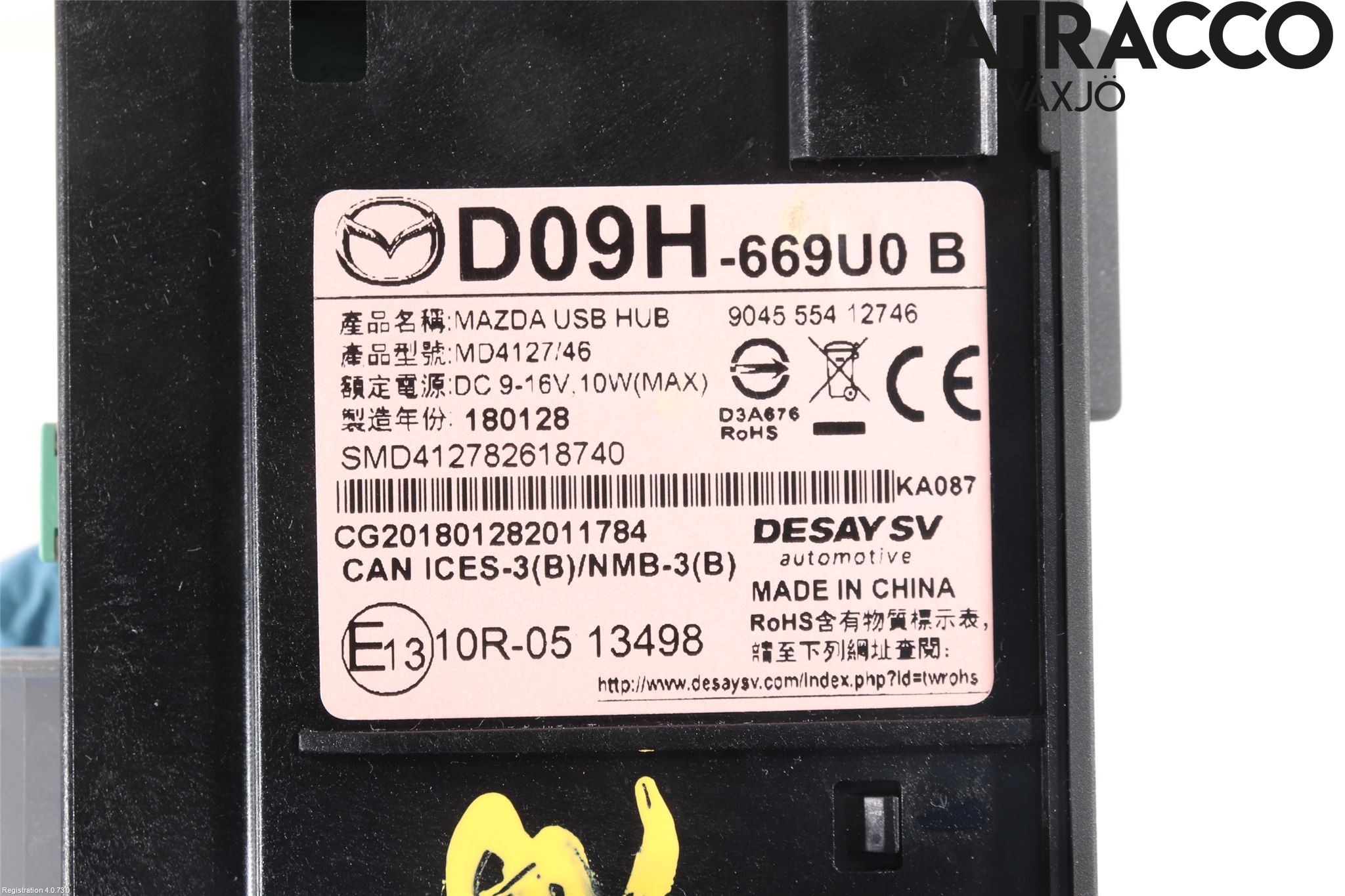 Mazda CX-3 Cd Radio - Multimediapanel