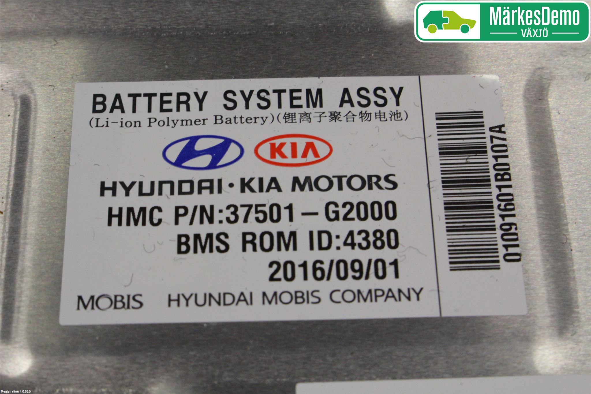 Hyundai IONIQ AE 17-22 Batteri Högspänning