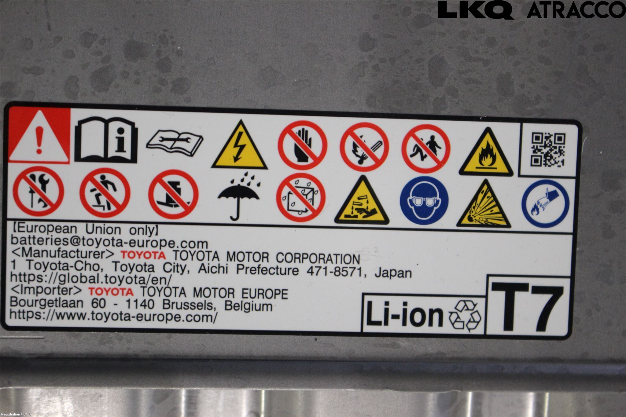 Toyota COROLLA 19- Batteri Högspänning