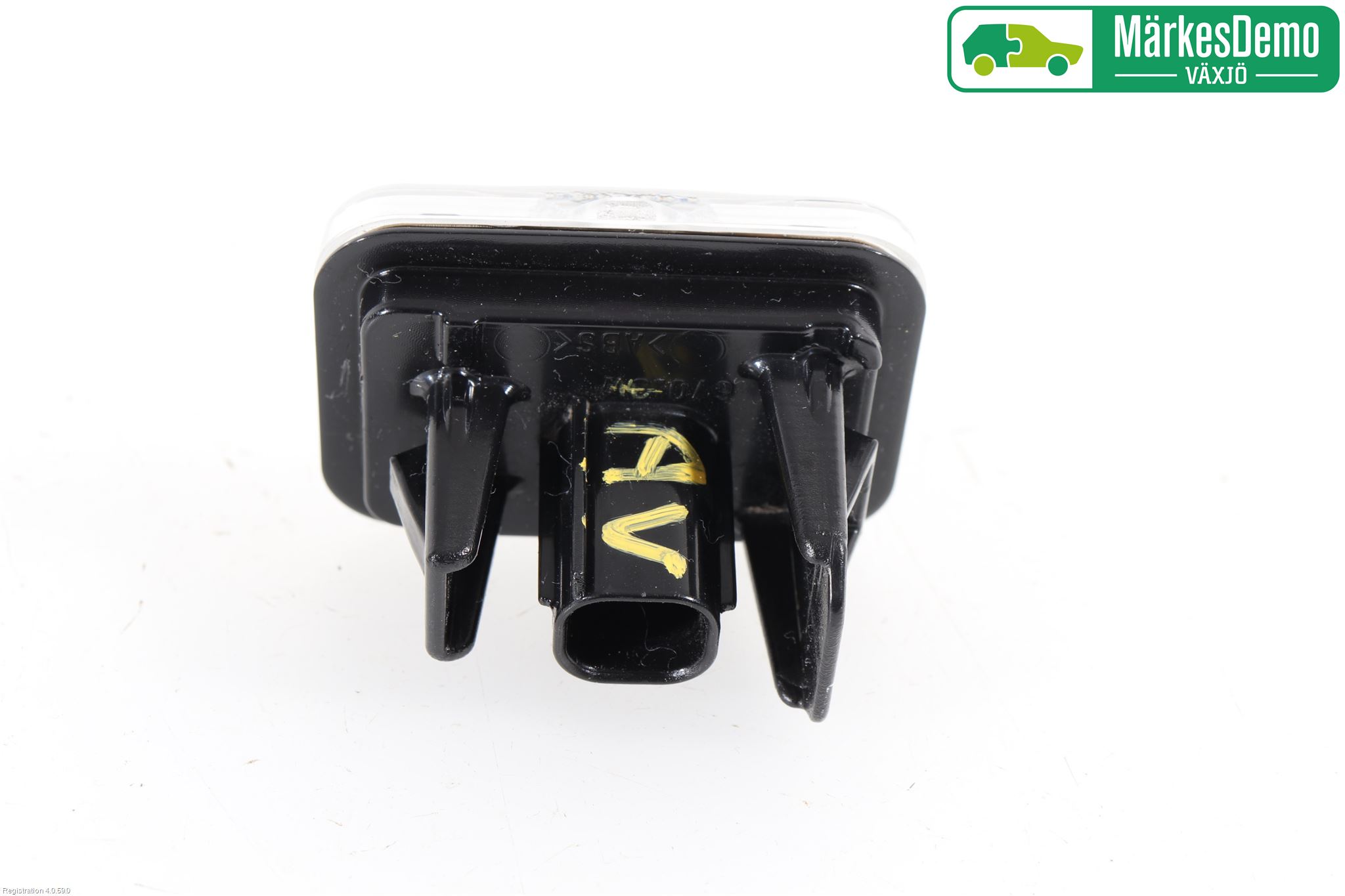 Mazda CX-30 20- Skylt Belysning