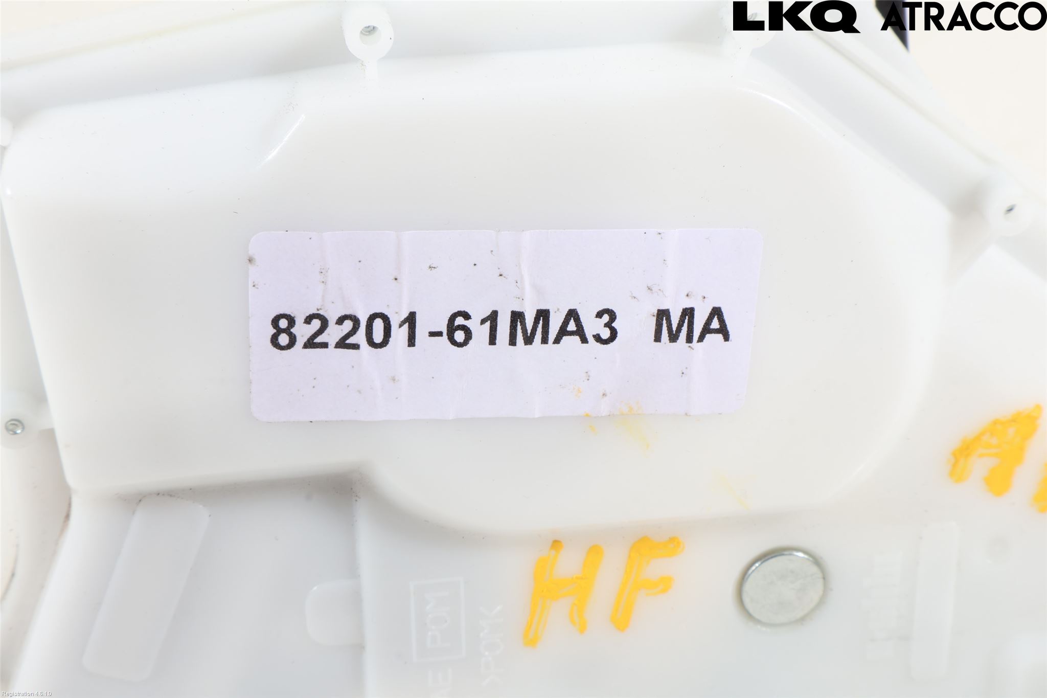 Suzuki SX4 S-CROSS 22- Låskista-Dörrlås