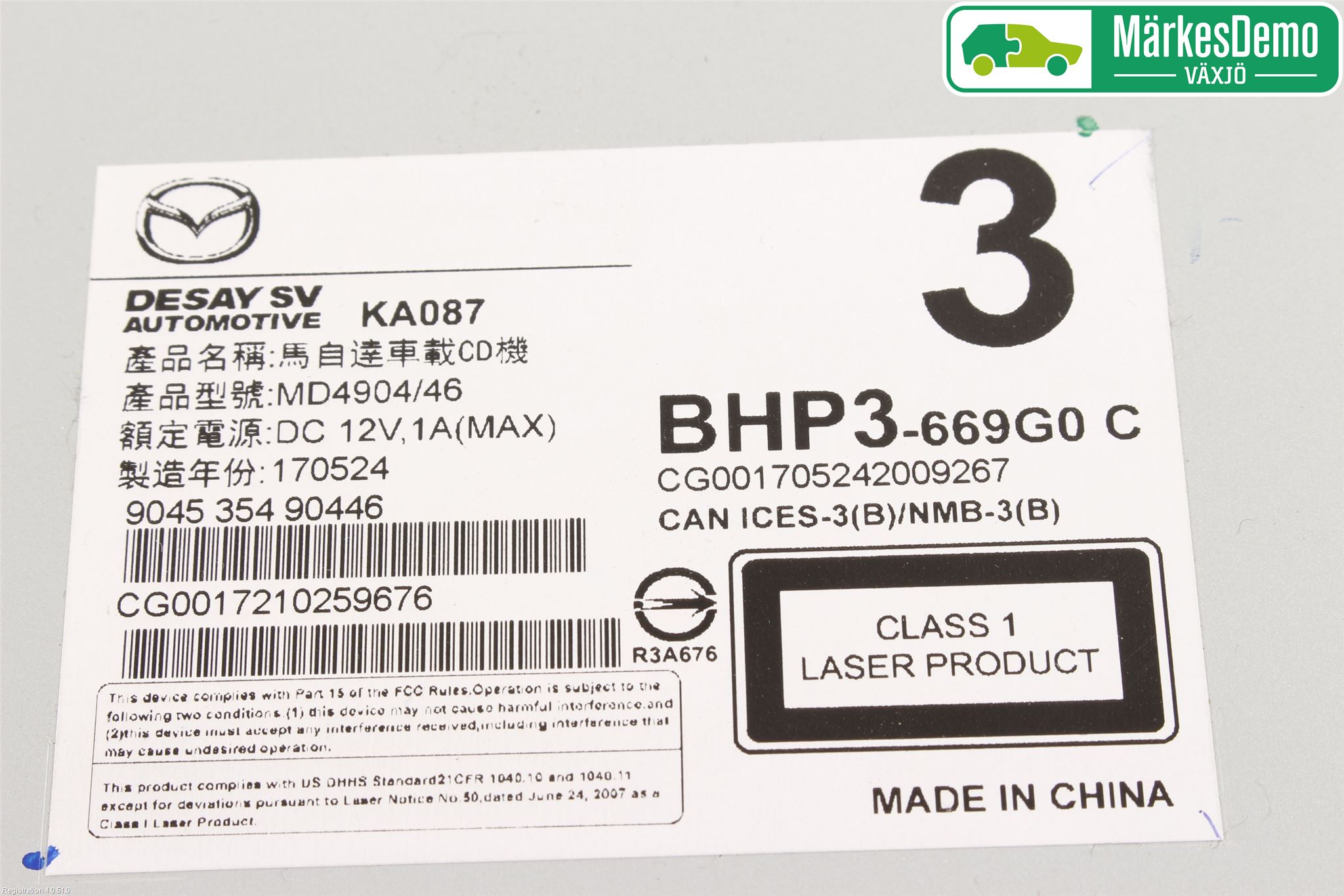 Mazda 3 III 14-19 Cd Radio - Multimediapanel