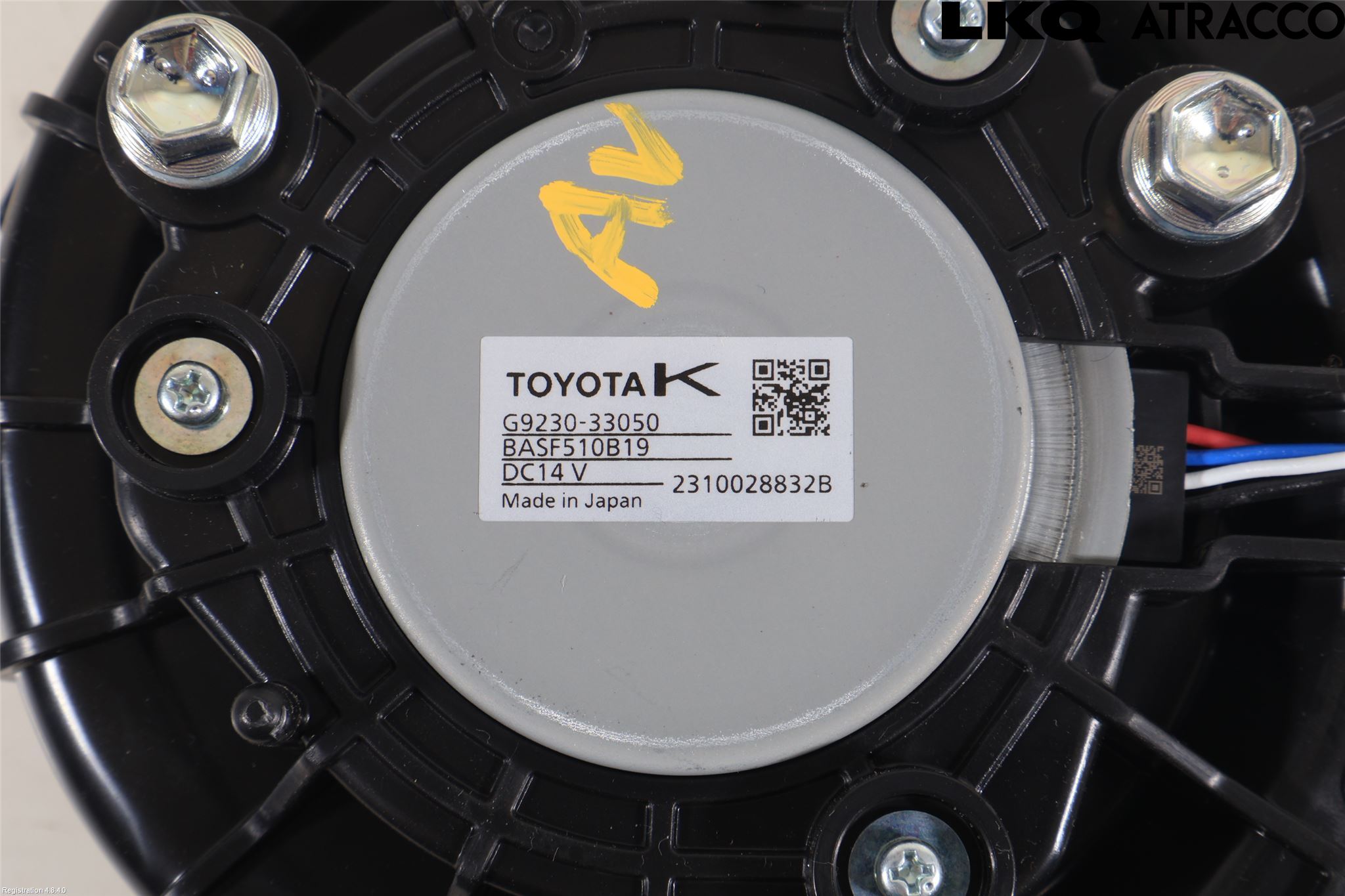 Toyota RAV4 19- Kylfläkt El