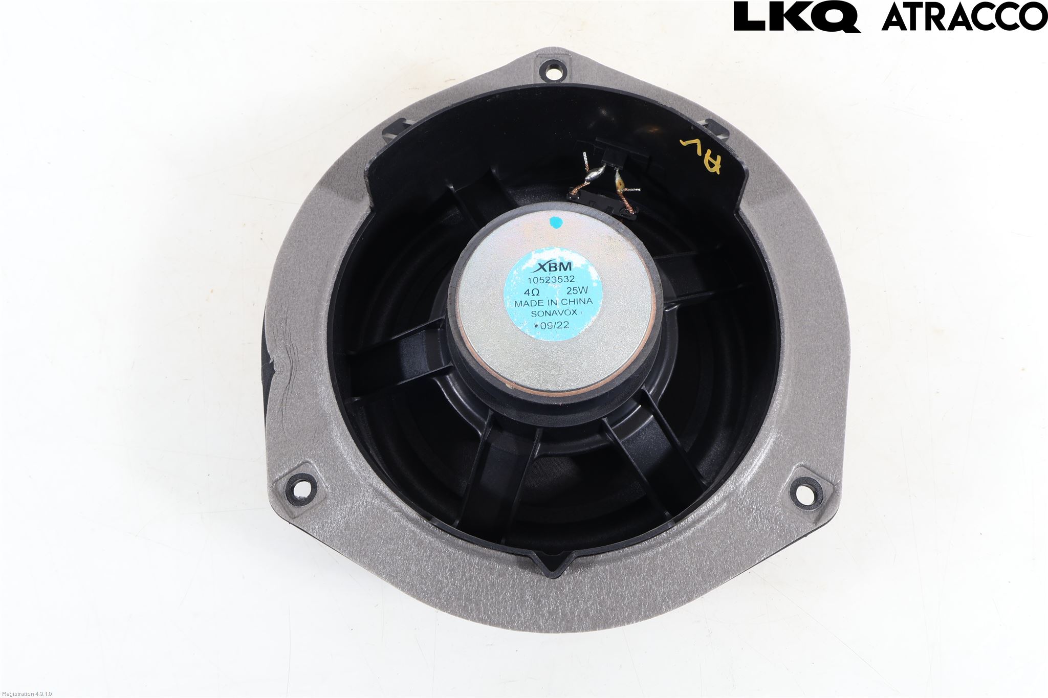 MG HS/EHS 21- Högtalare