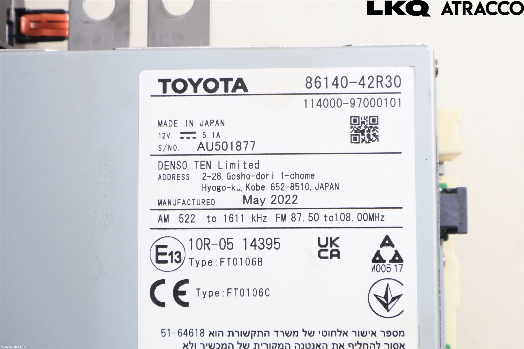 Toyota RAV4 19- Cd Radio - Multimediapanel