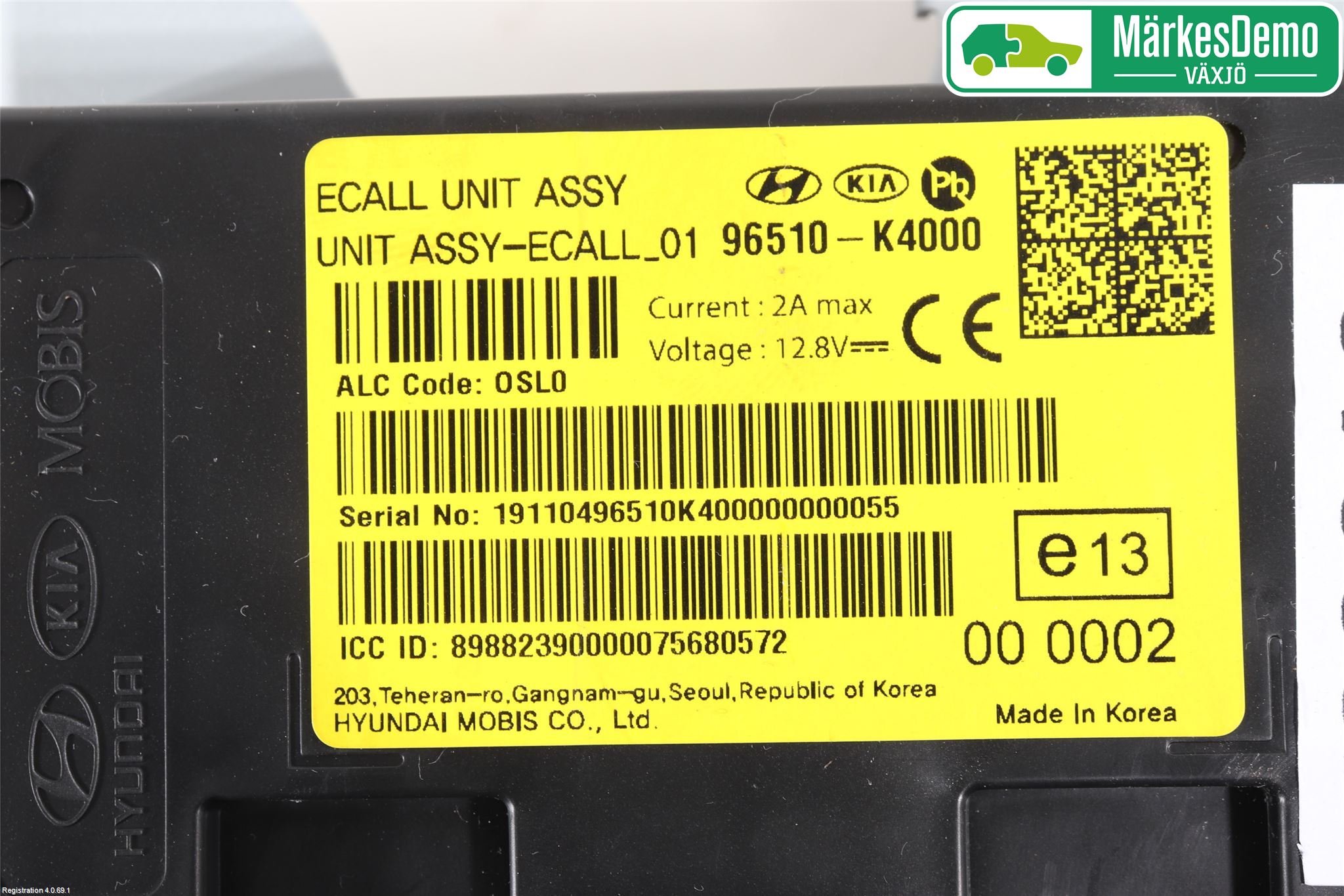 Hyundai KONA/ELECTRIC OS 18-23 Styrenhet Övrigt