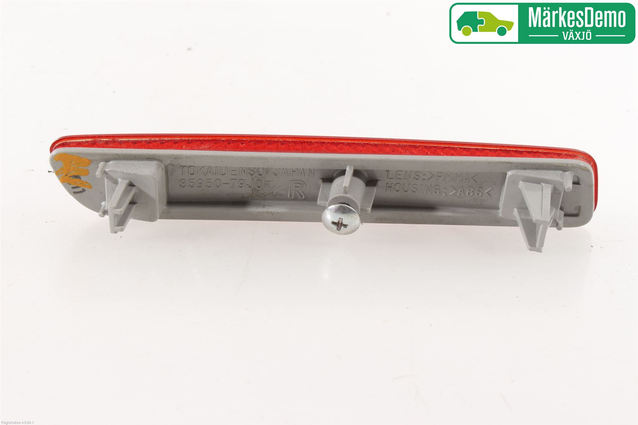 Suzuki VITARA 15- Dimljus/Reflex Bak