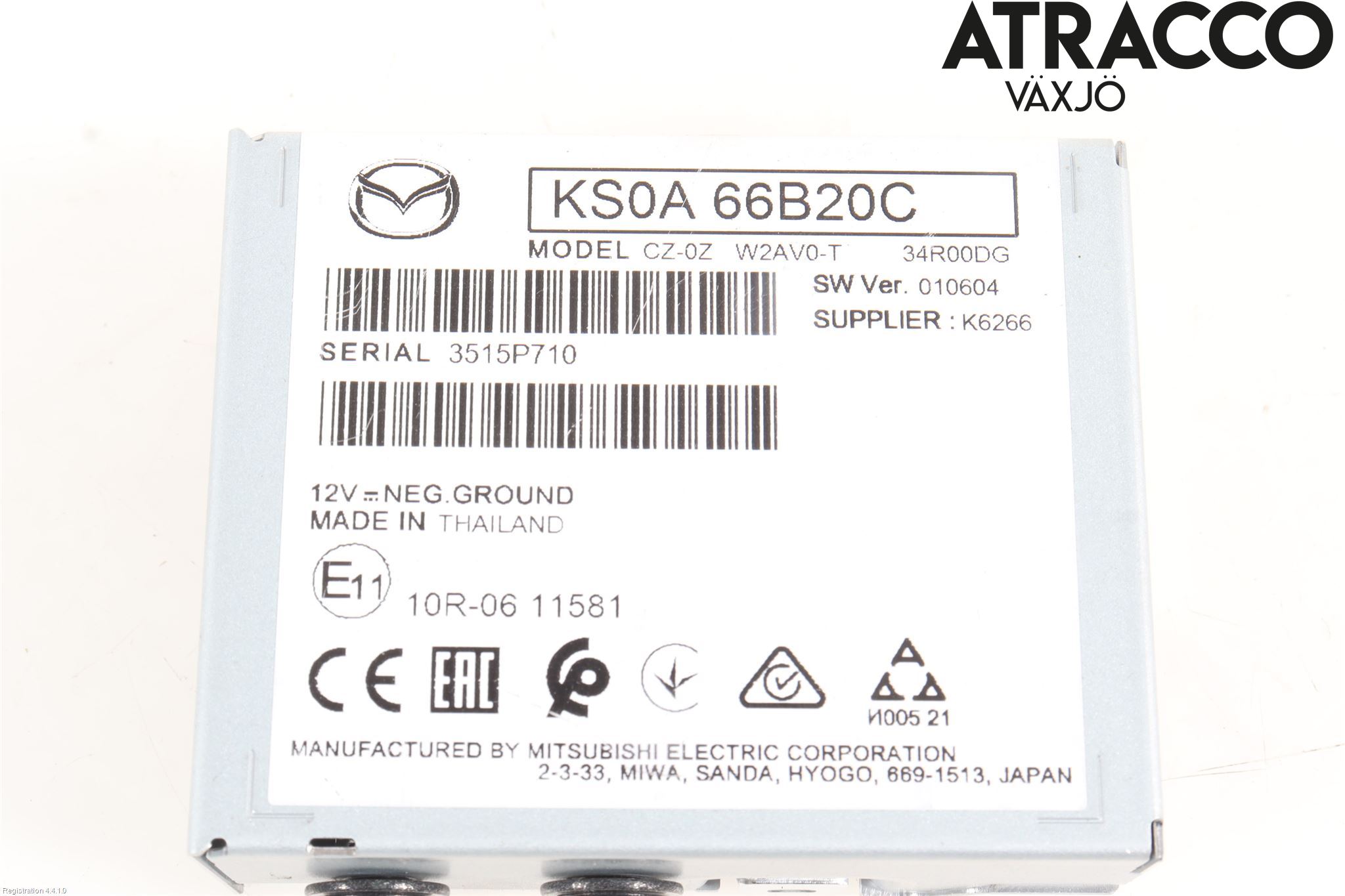 Mazda CX-60 22- Styrenhet Övrigt