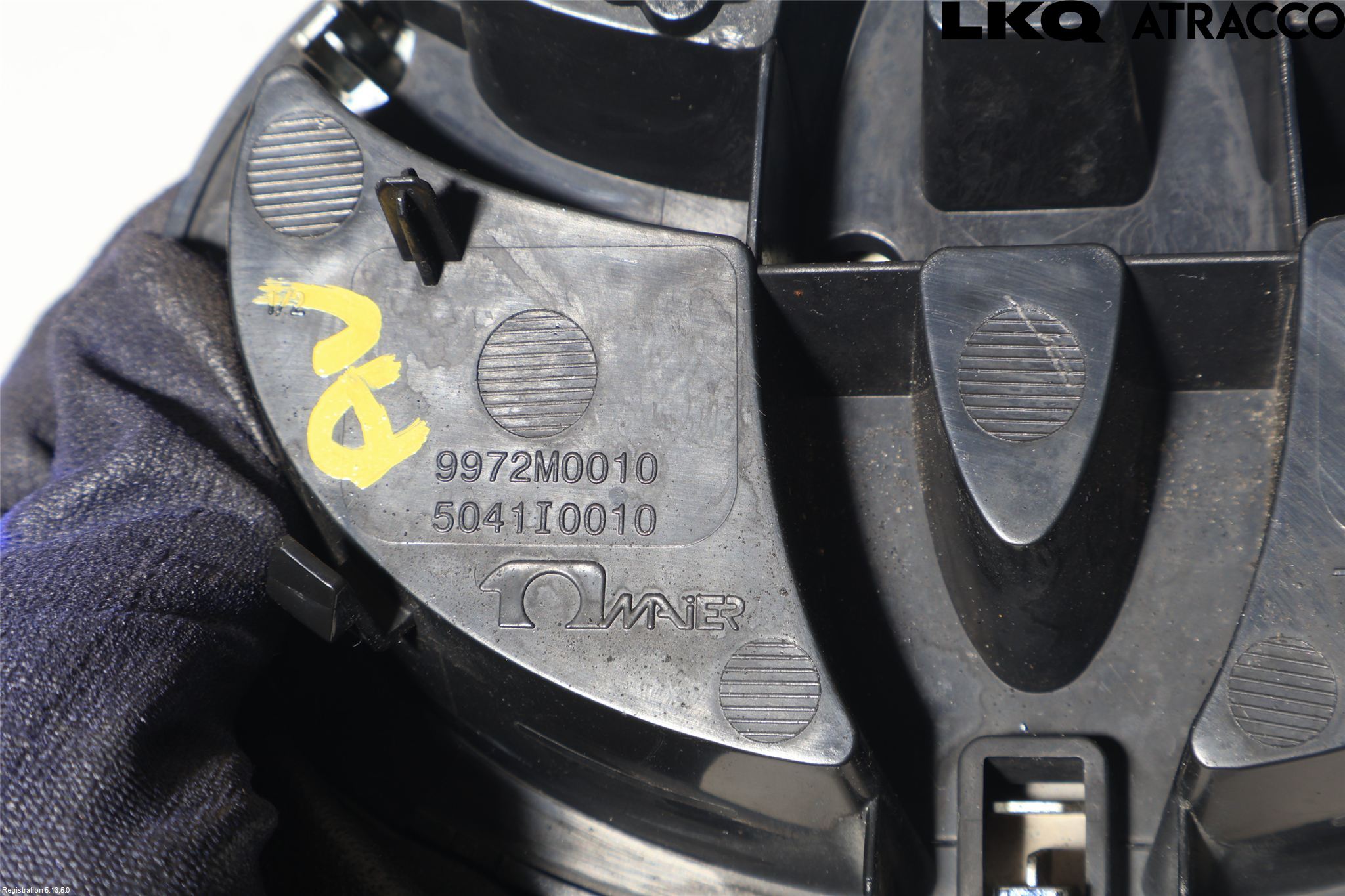 Toyota AURIS 10-12 Emblem