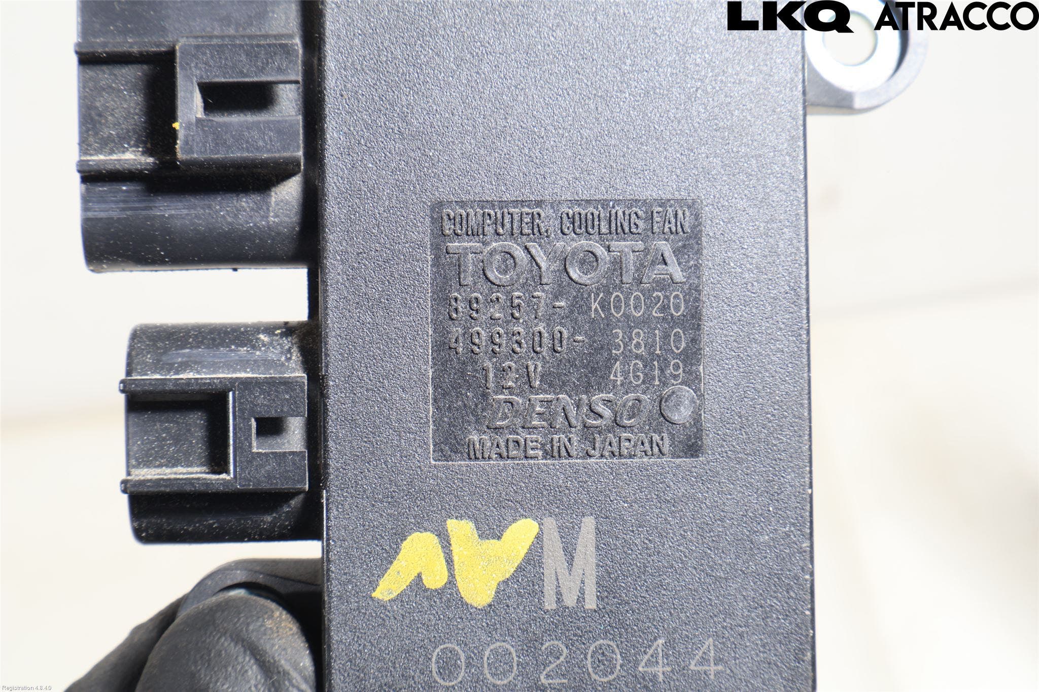 Toyota YARIS XP21 20- Kylfläktsmotstånd