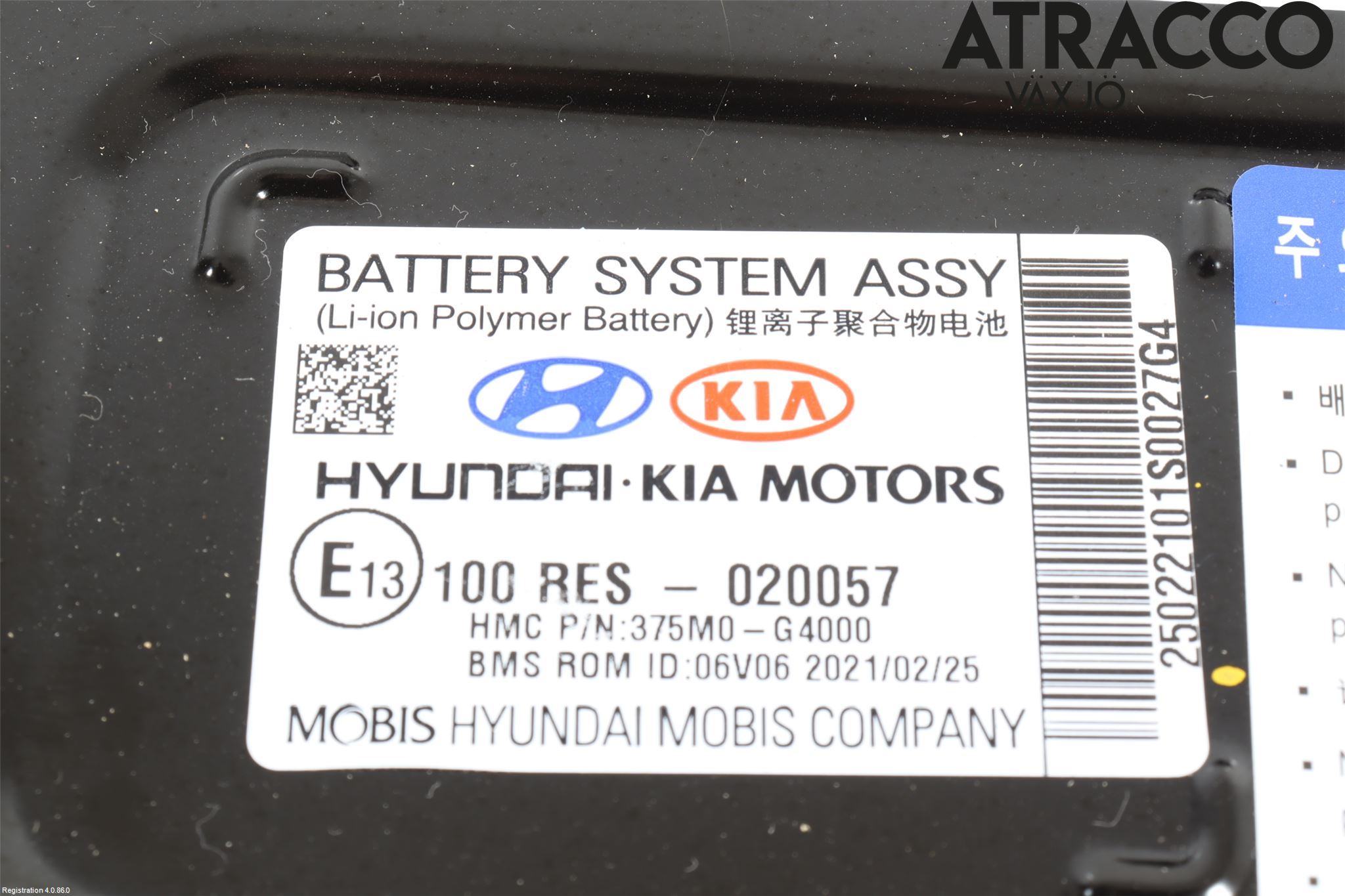 Hyundai i30 PD 17- Batteri Högspänning