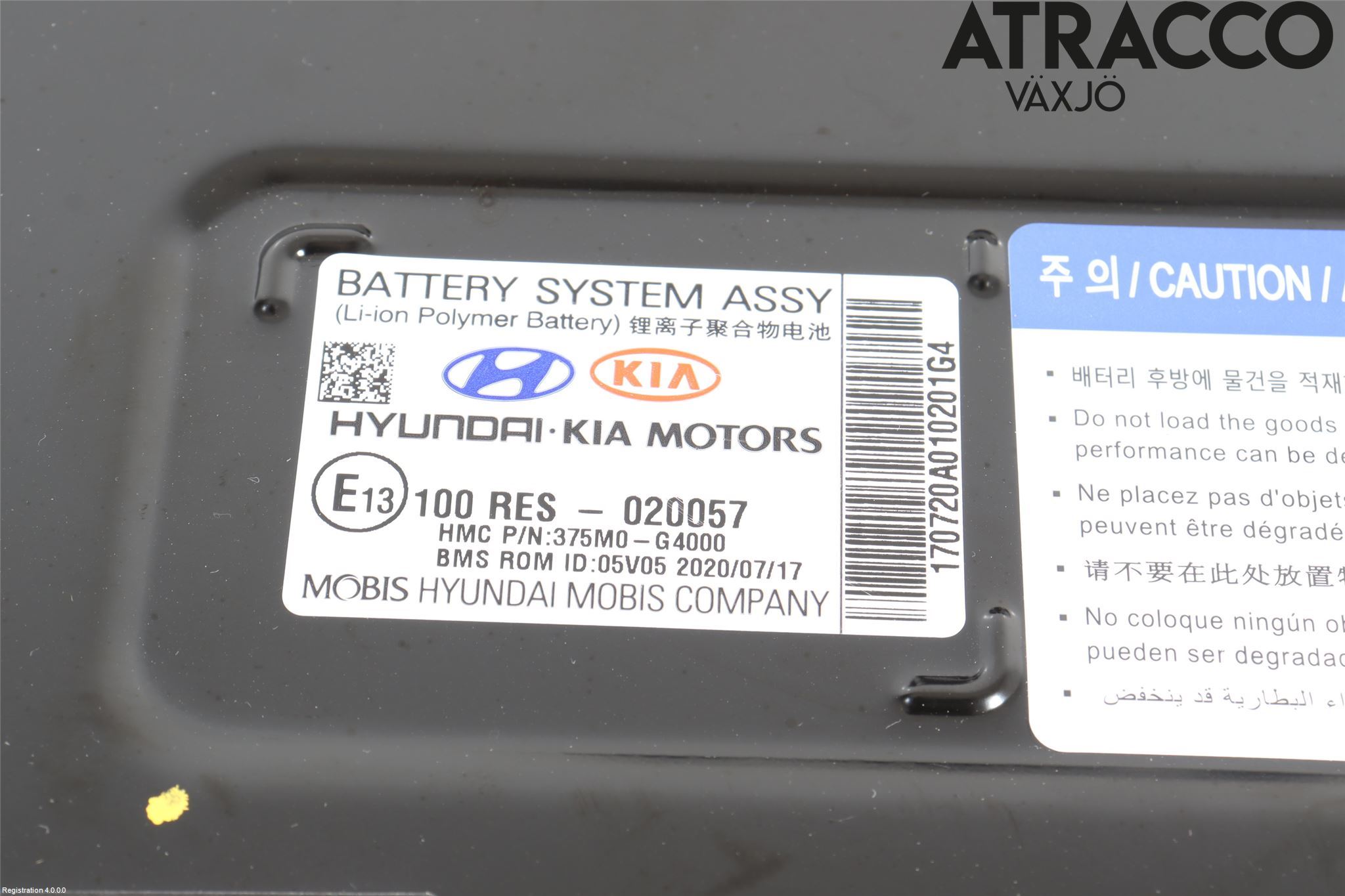 Hyundai i30 PD 17- Batteri Högspänning