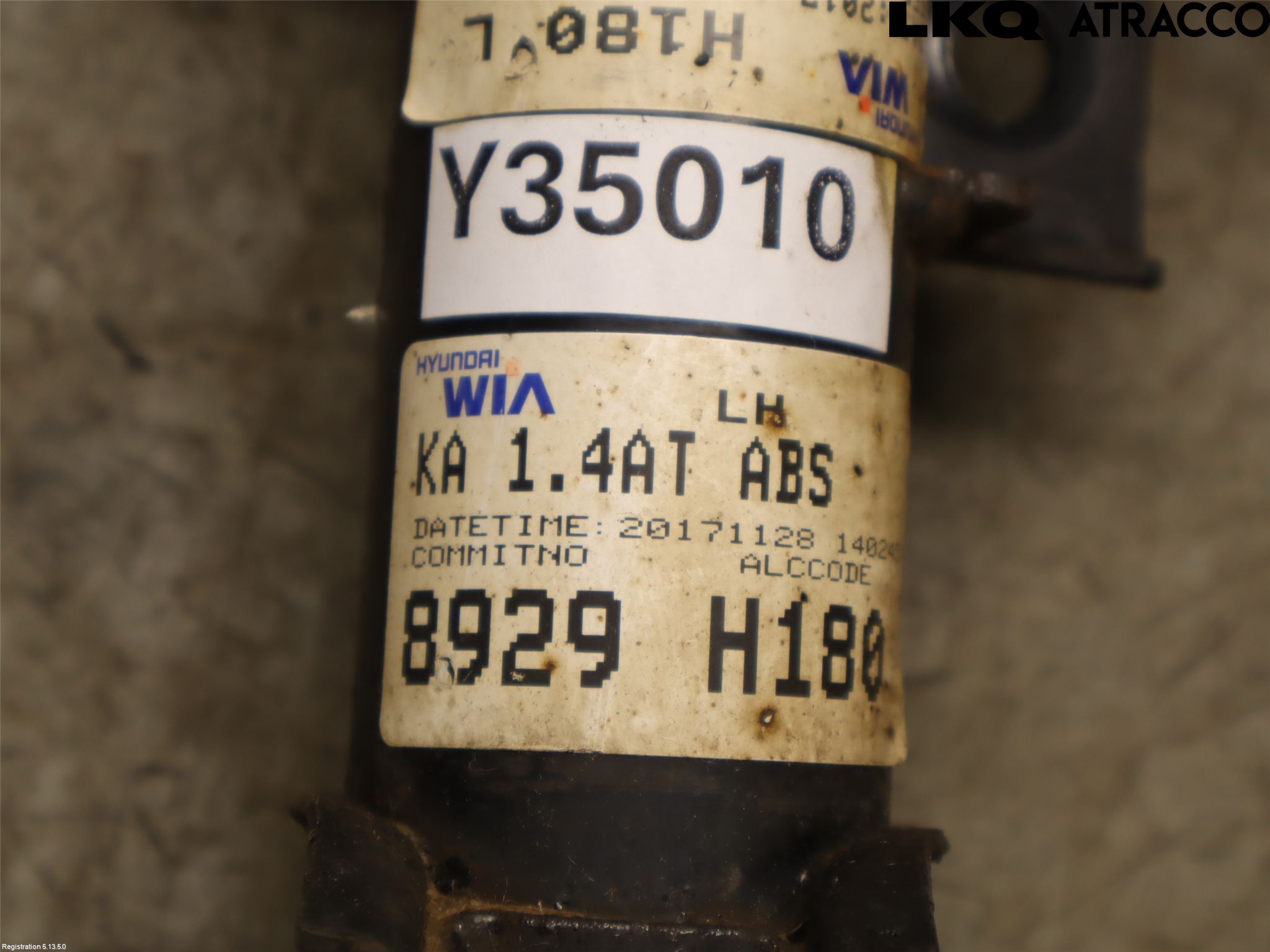 Kia RIO 17- Fjäderben Fram Vänster