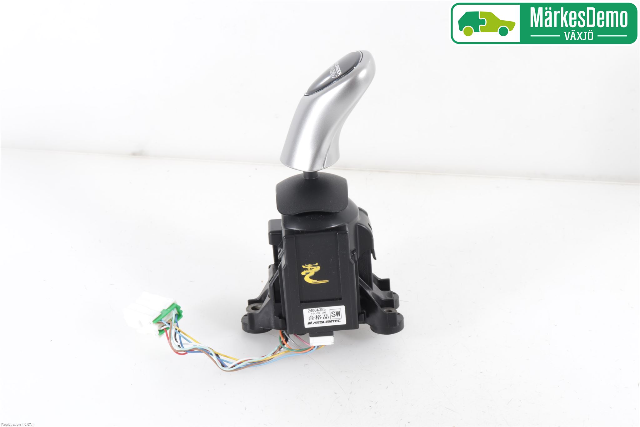 Mitsubishi OUTLANDER 13-21 Växelförare