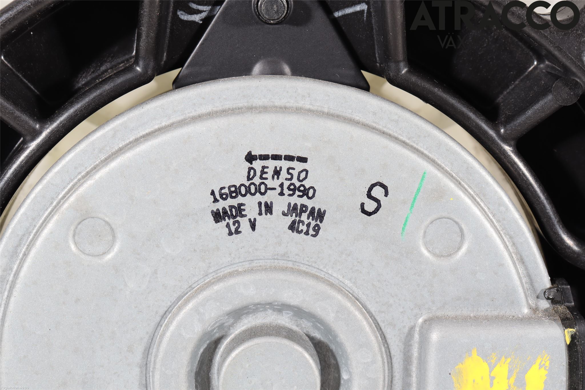 Suzuki VITARA 15- Kylfläktkåpa